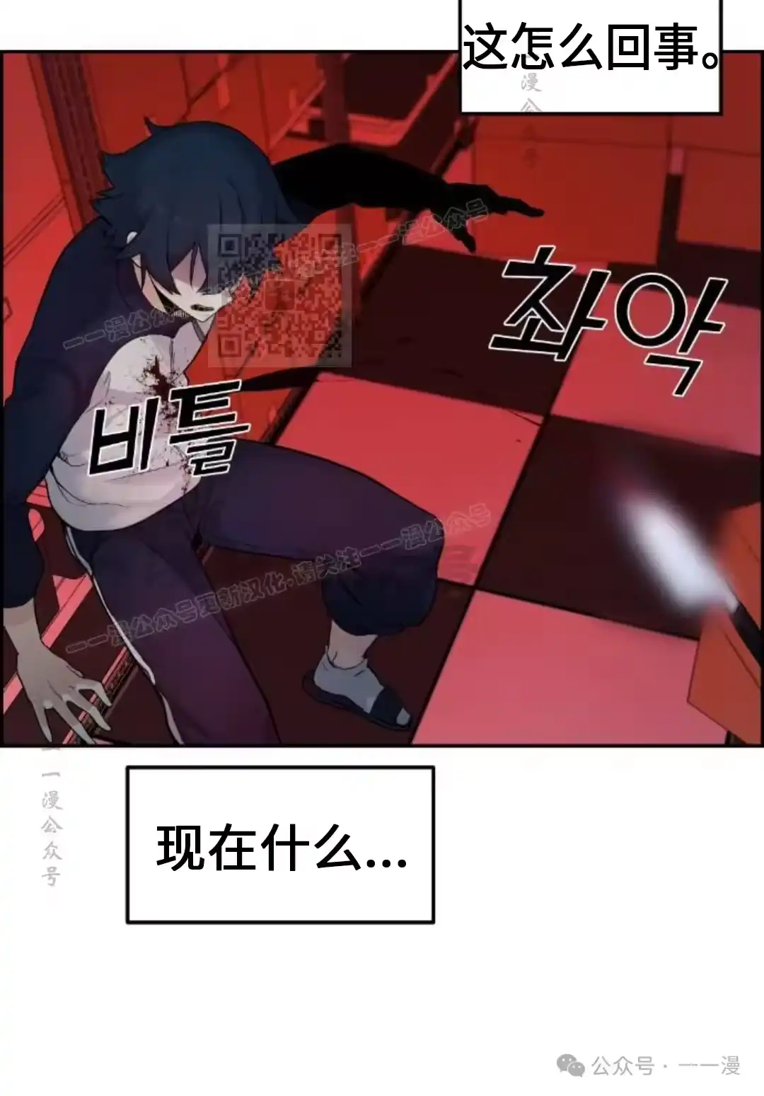 第126页