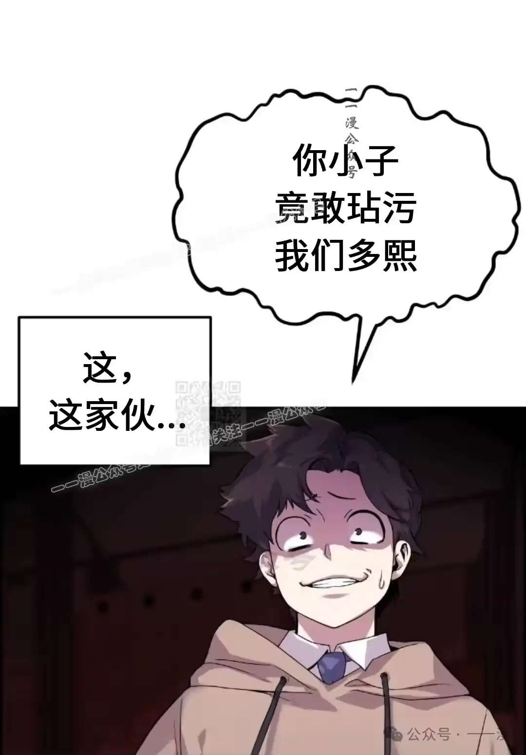 第127页