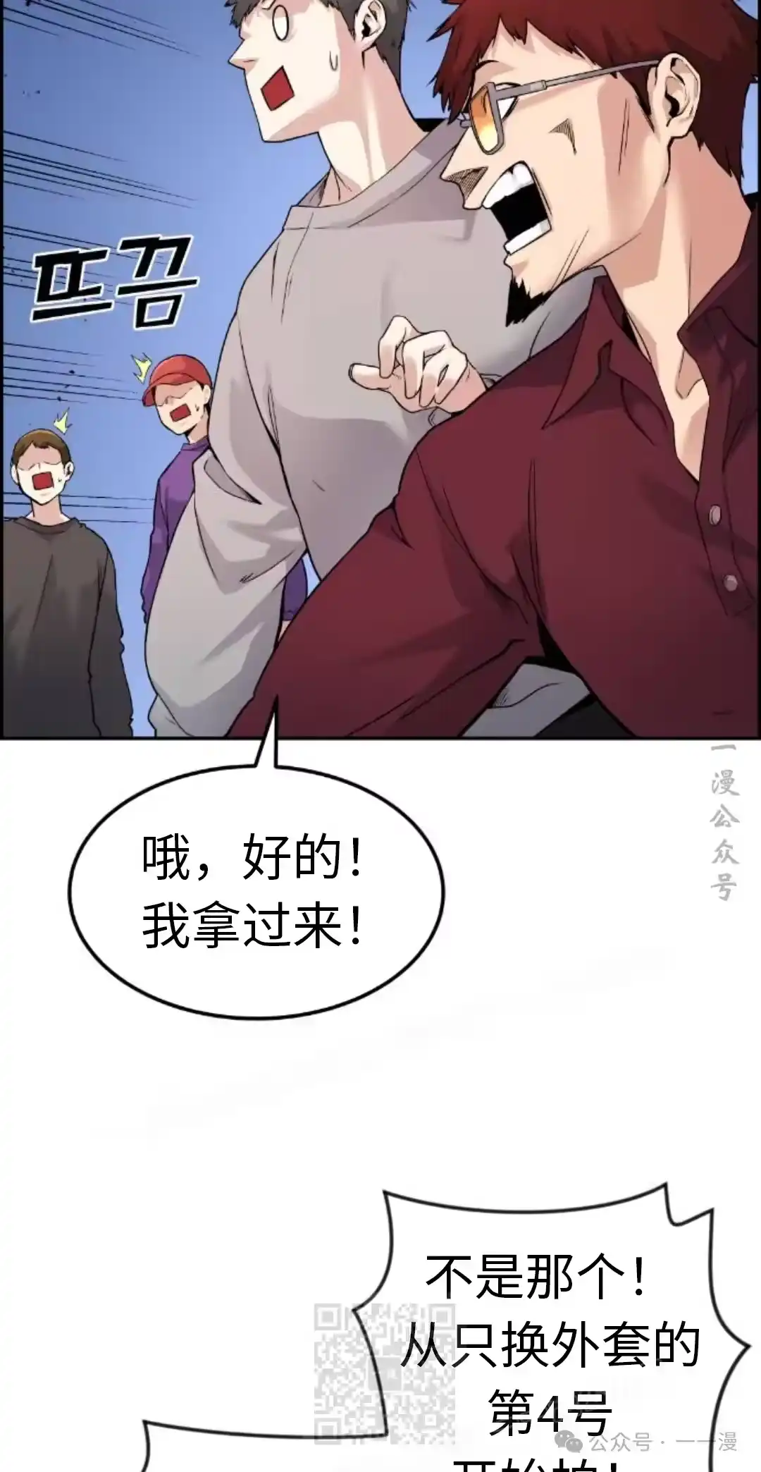 第59页