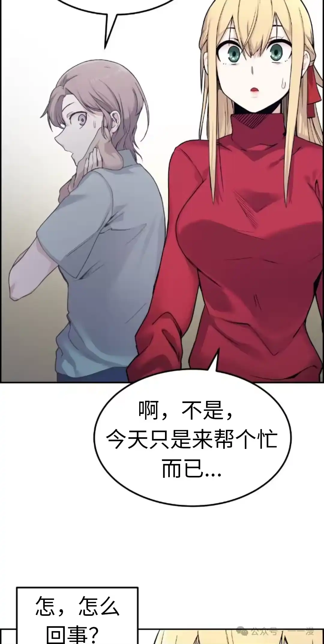 第65页