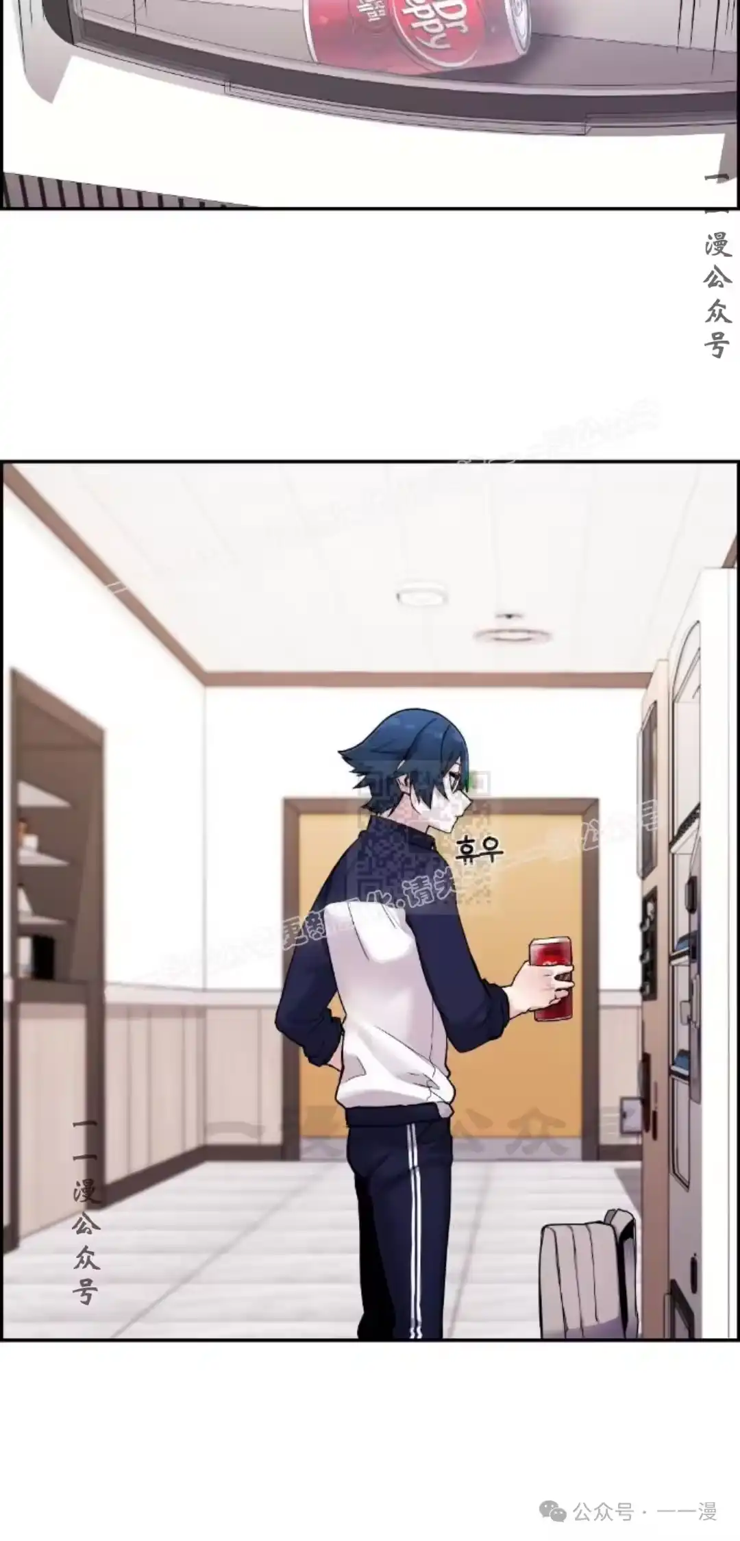 第87页