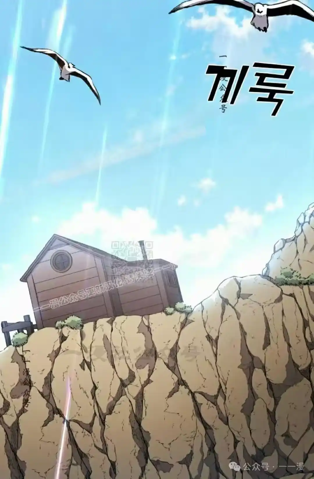 第97页