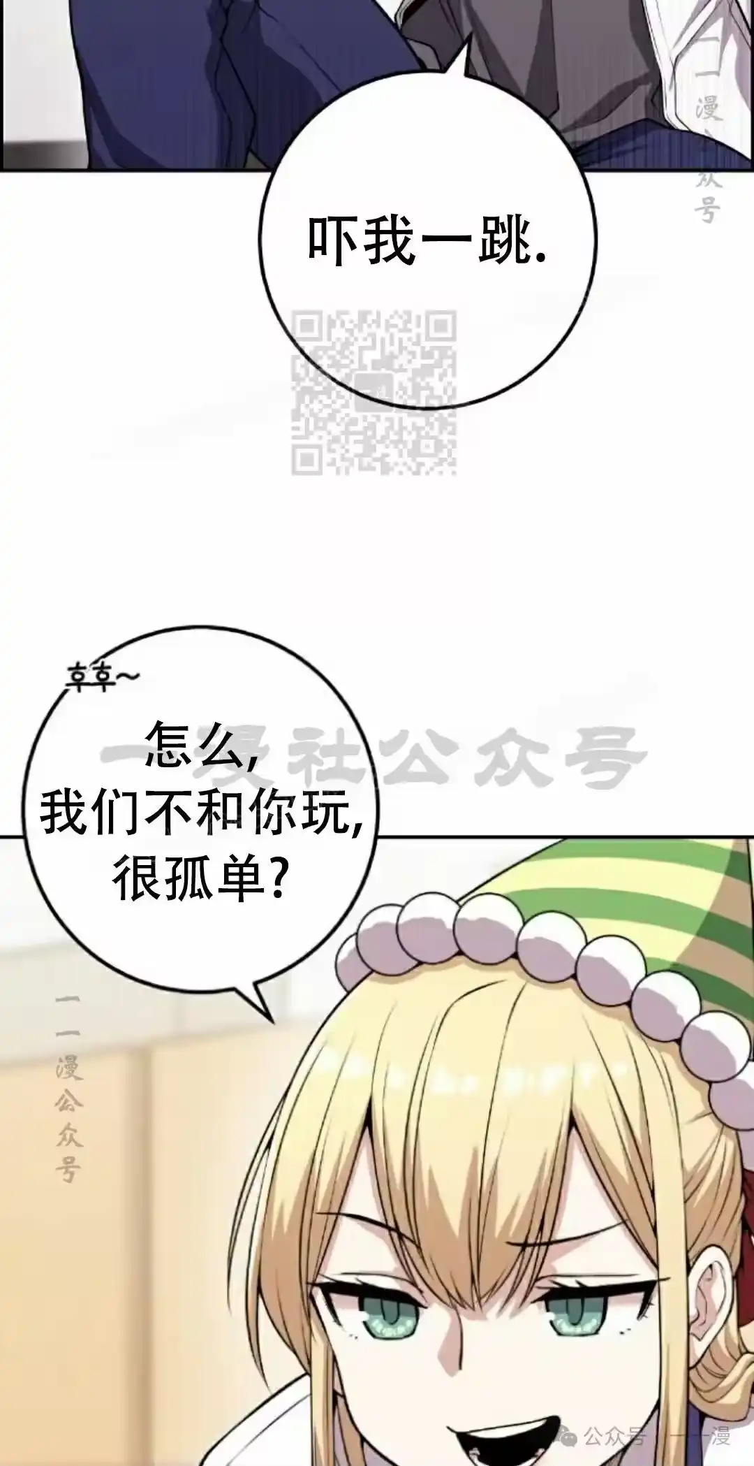 第90页