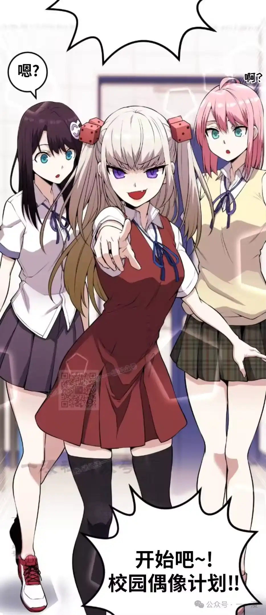第73页