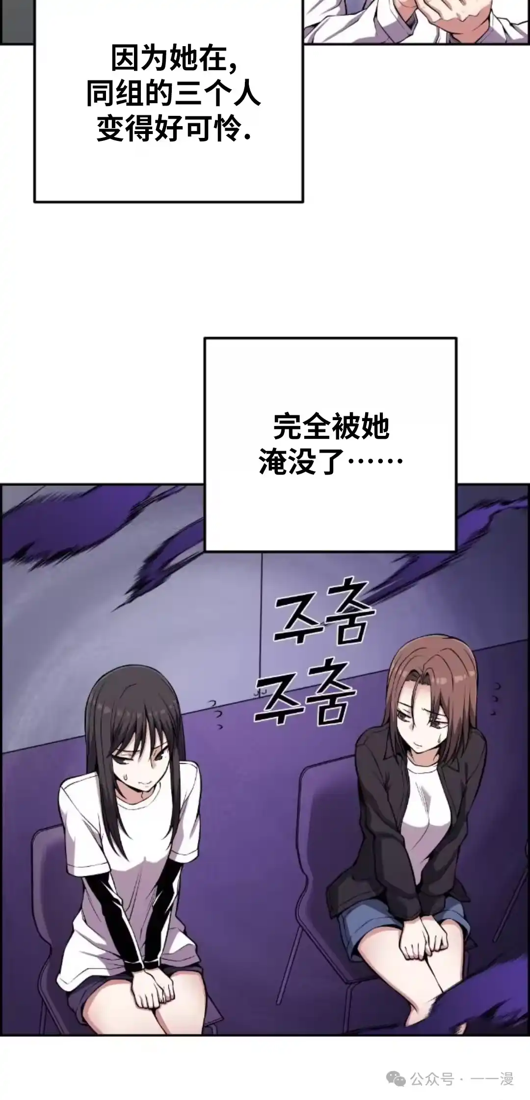 第68页