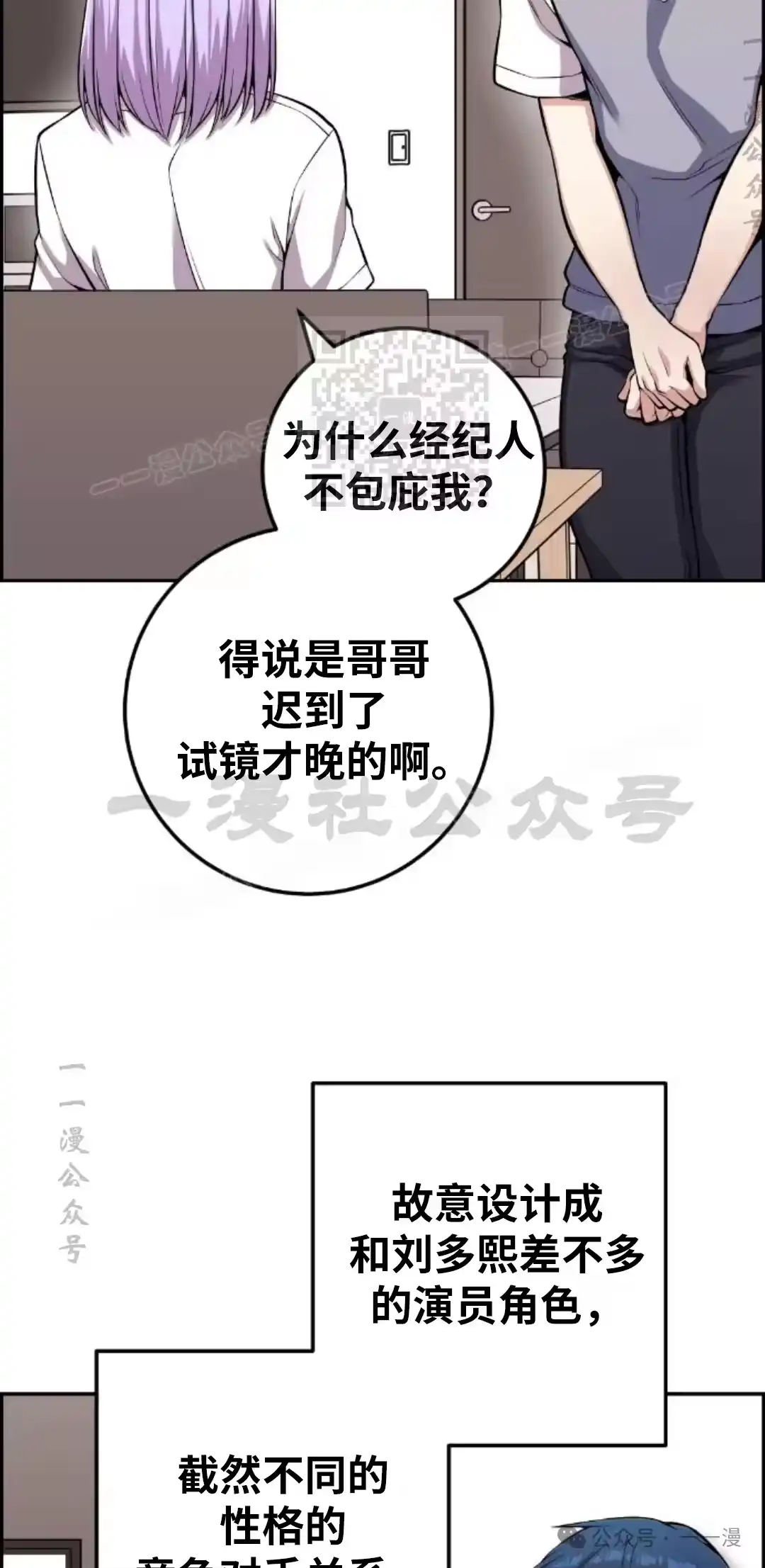 第56页