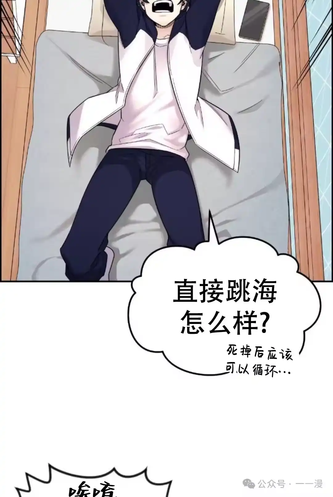第109页