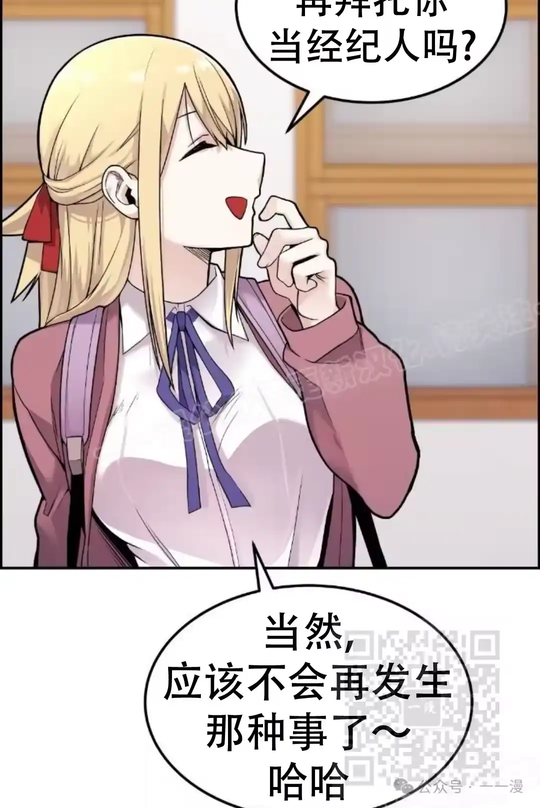 第118页