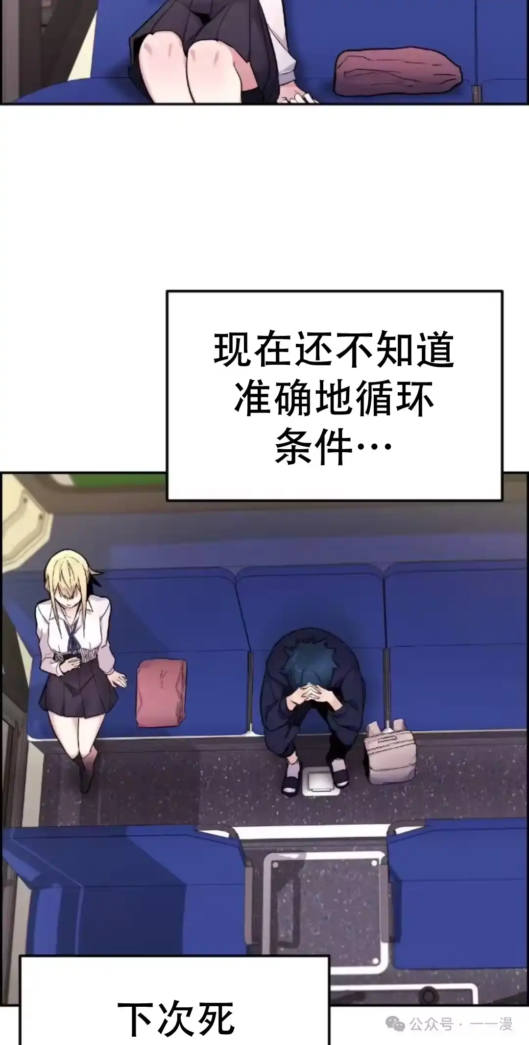 第49页