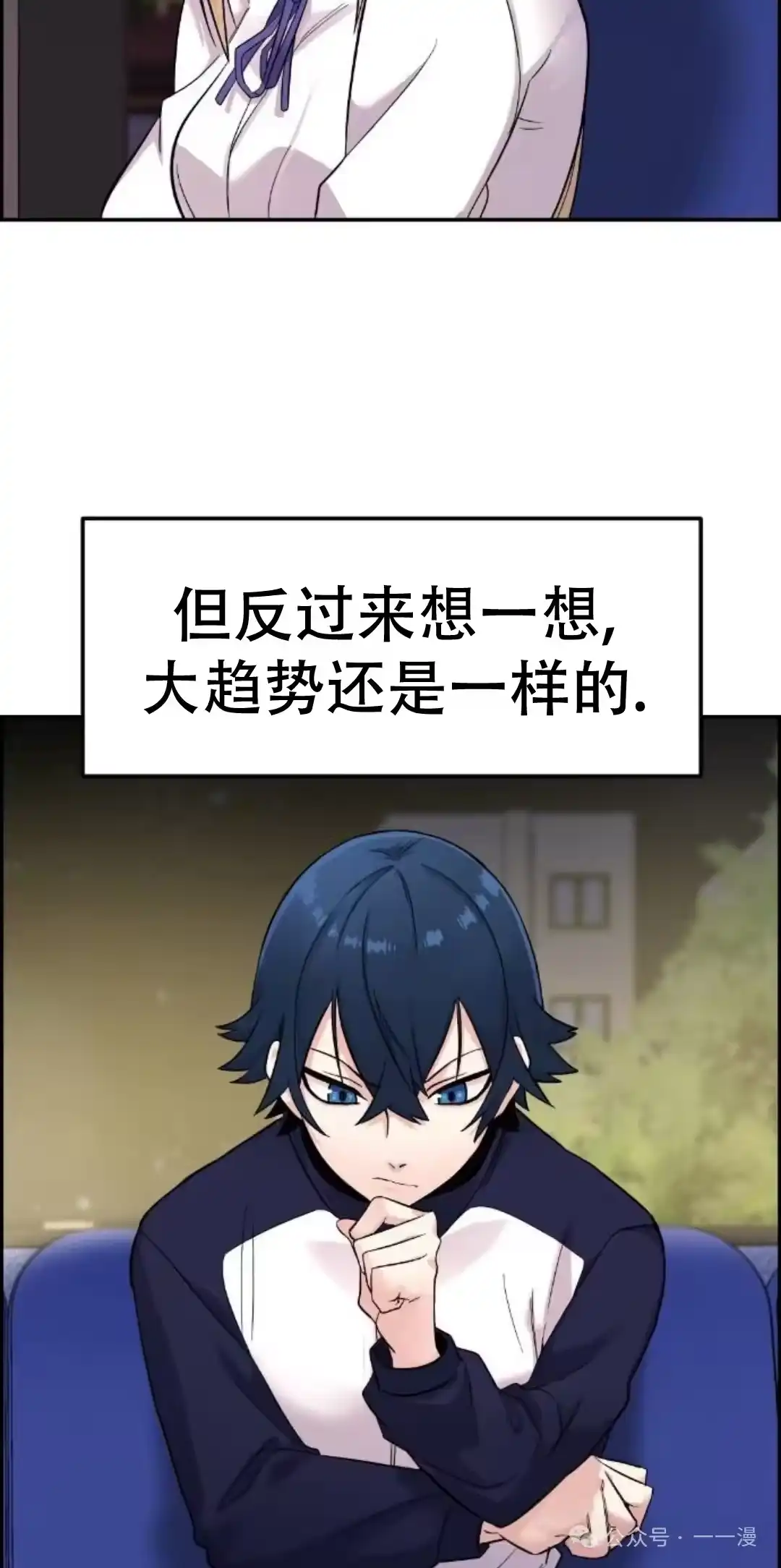 第68页