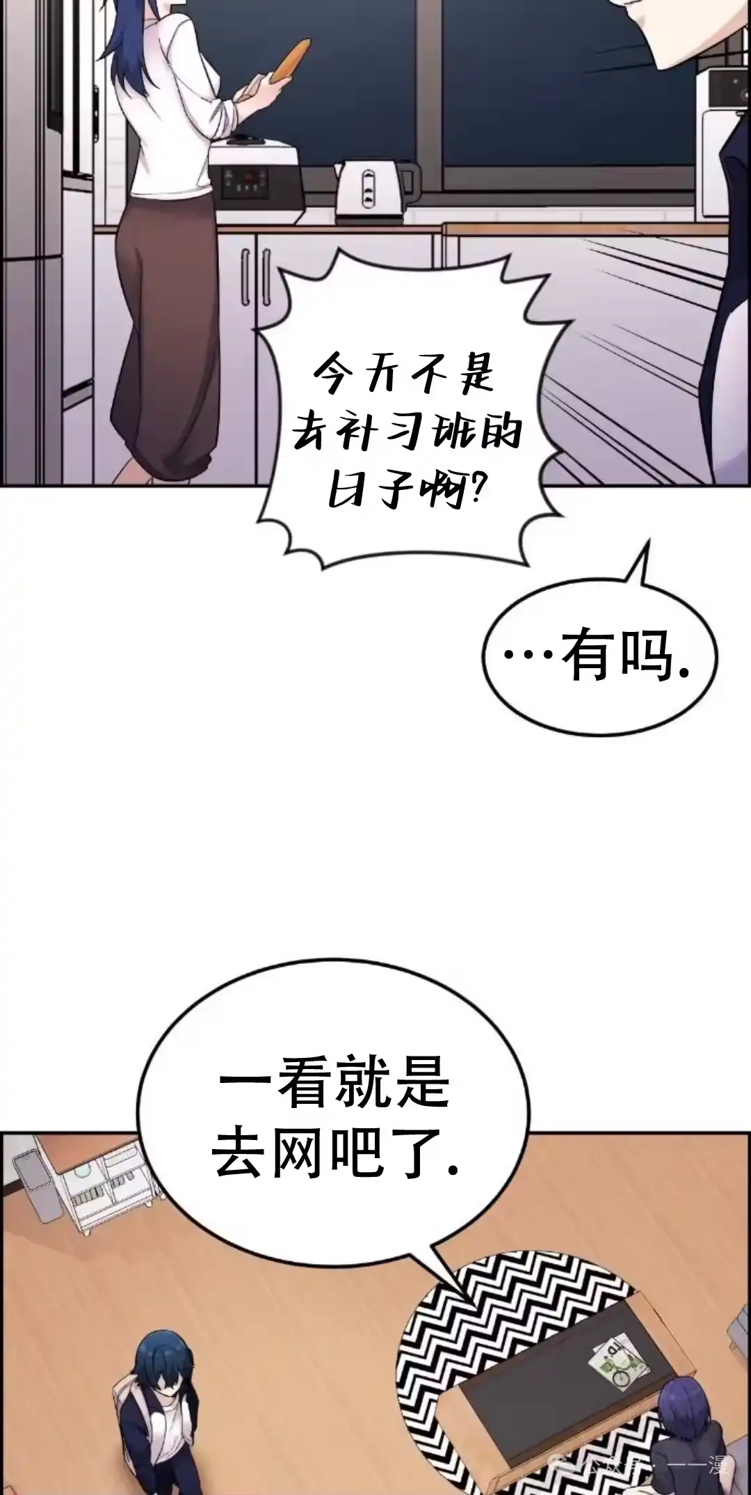 第83页