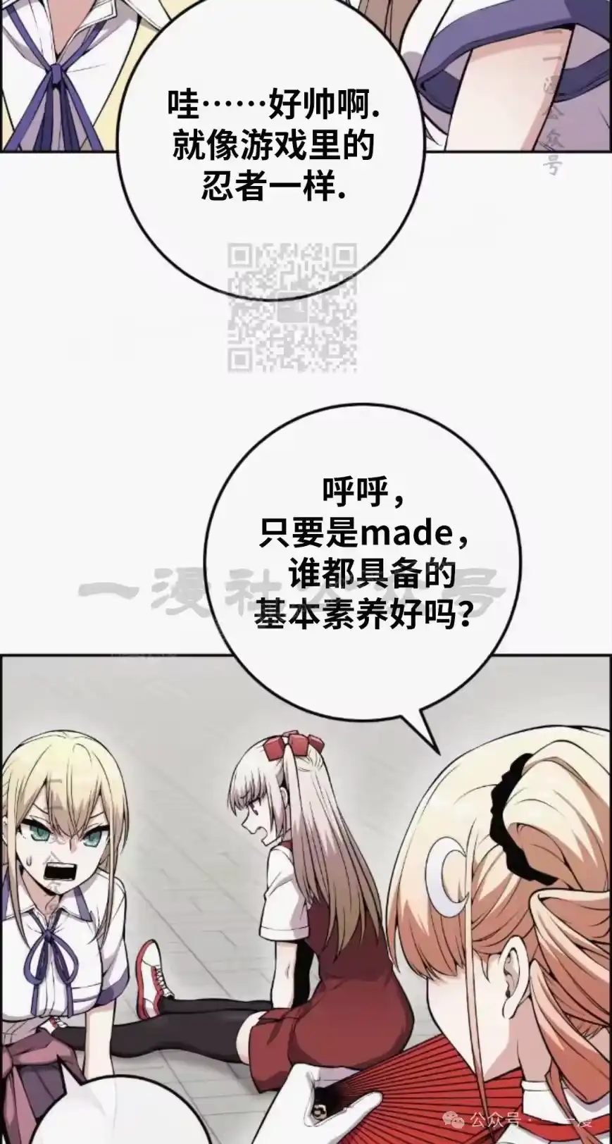 第56页