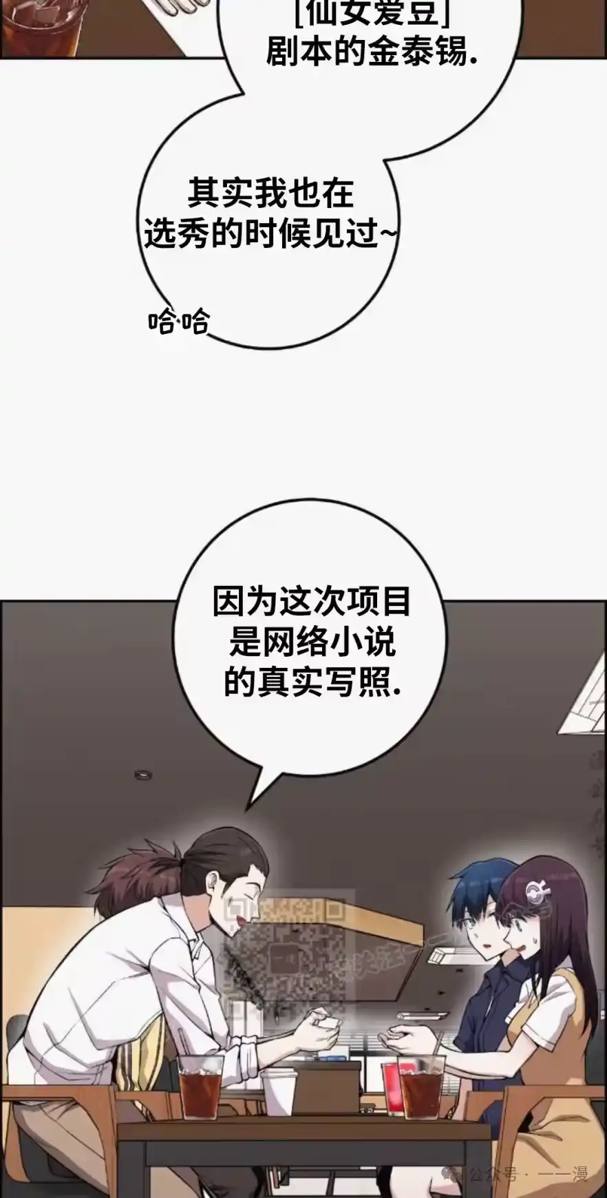 第76页