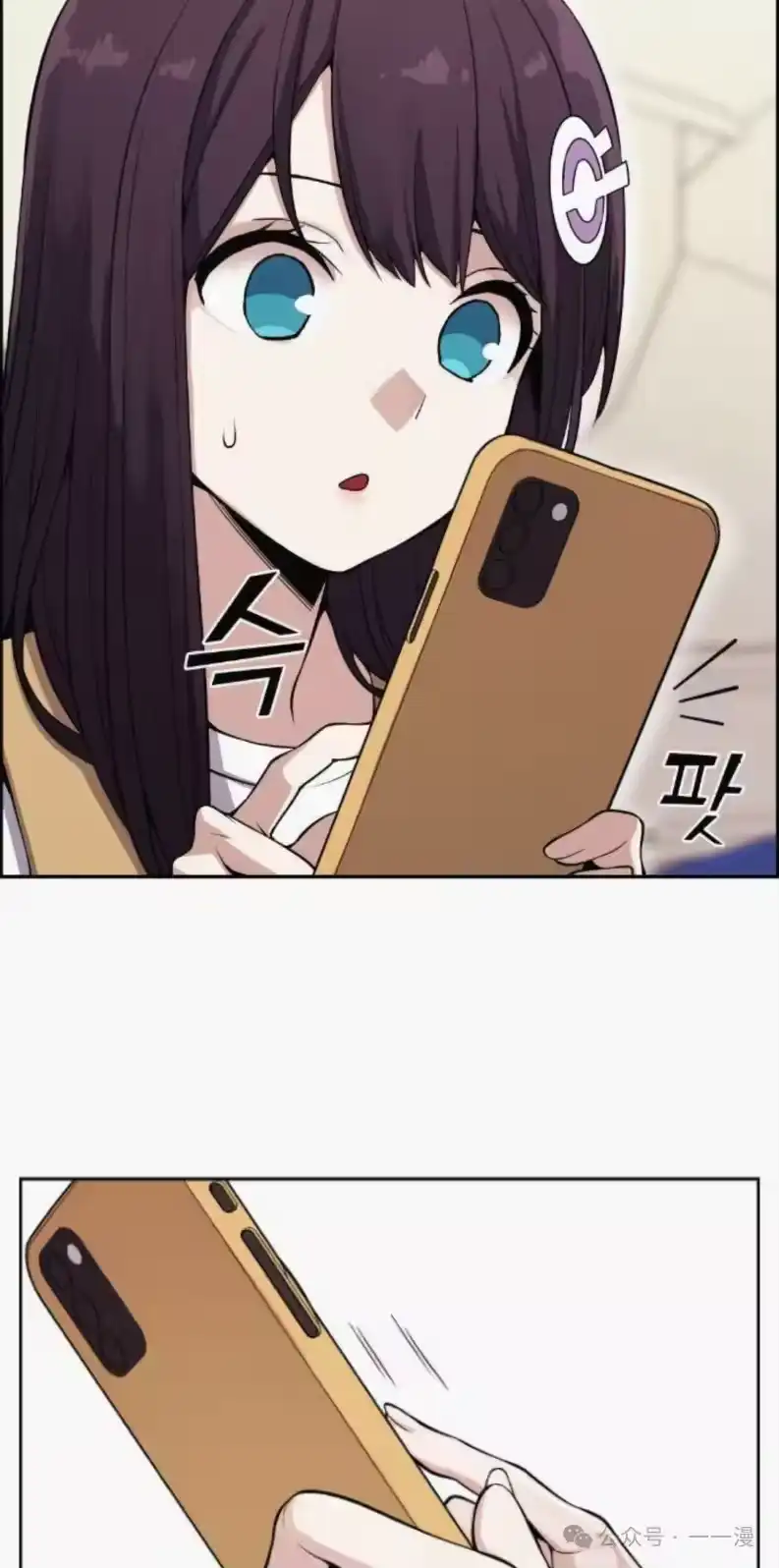 第68页
