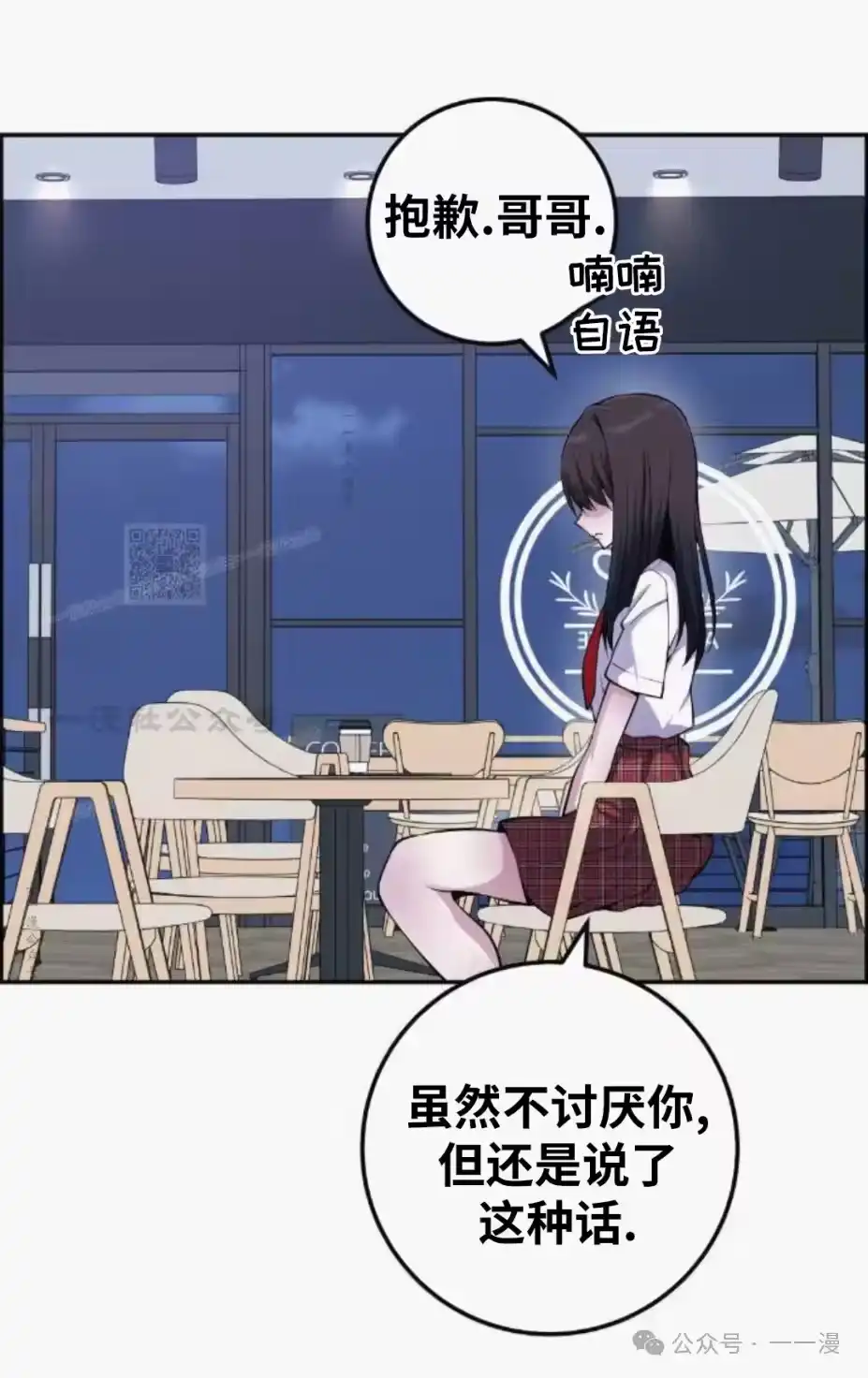第72页