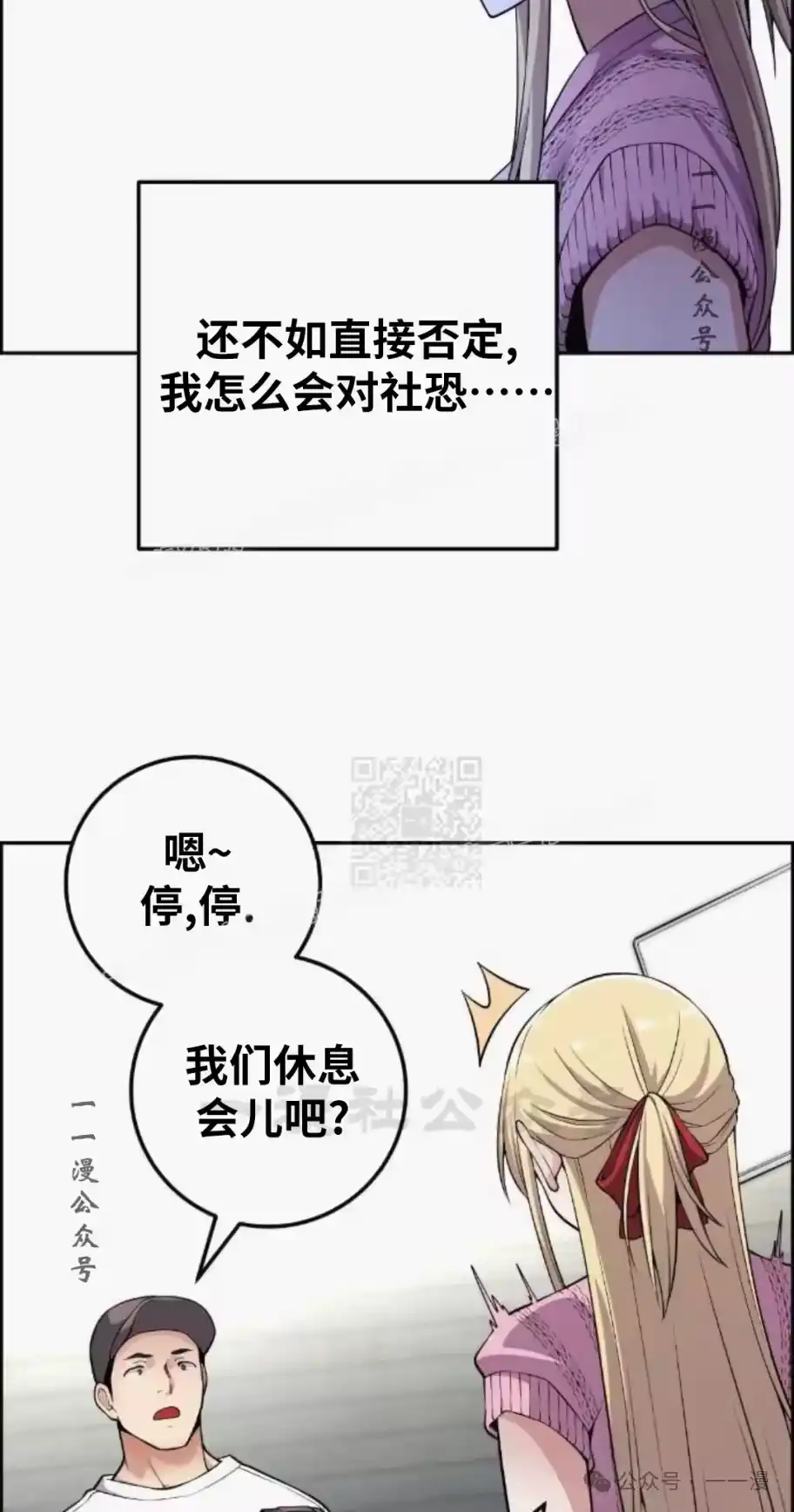第57页