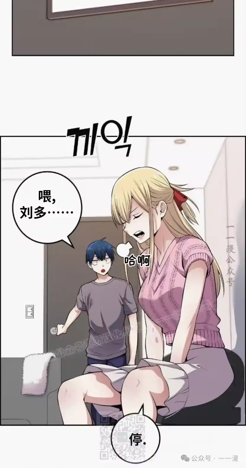 第59页
