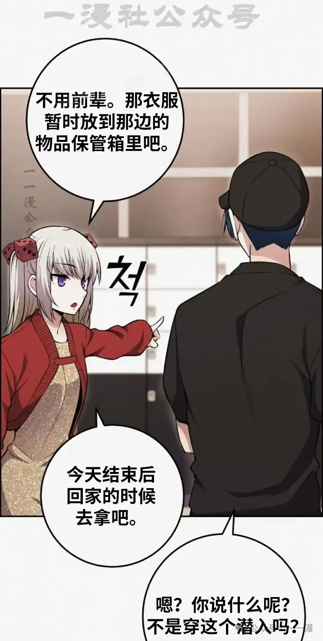 第64页