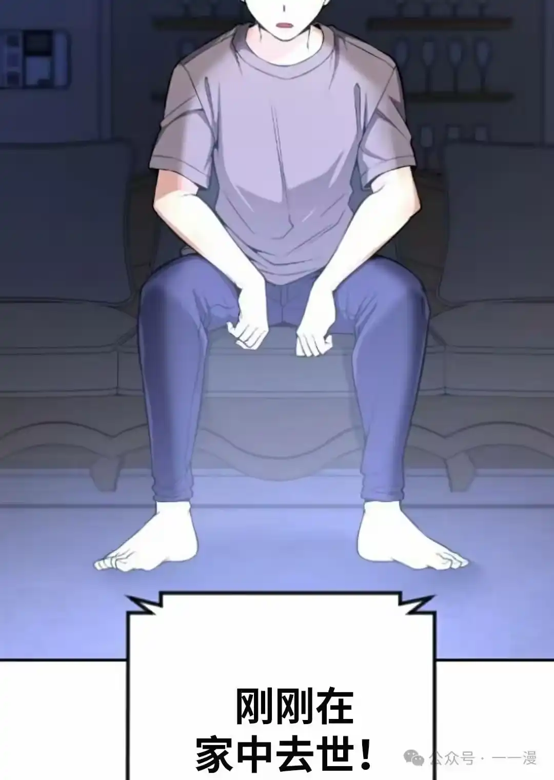 第85页