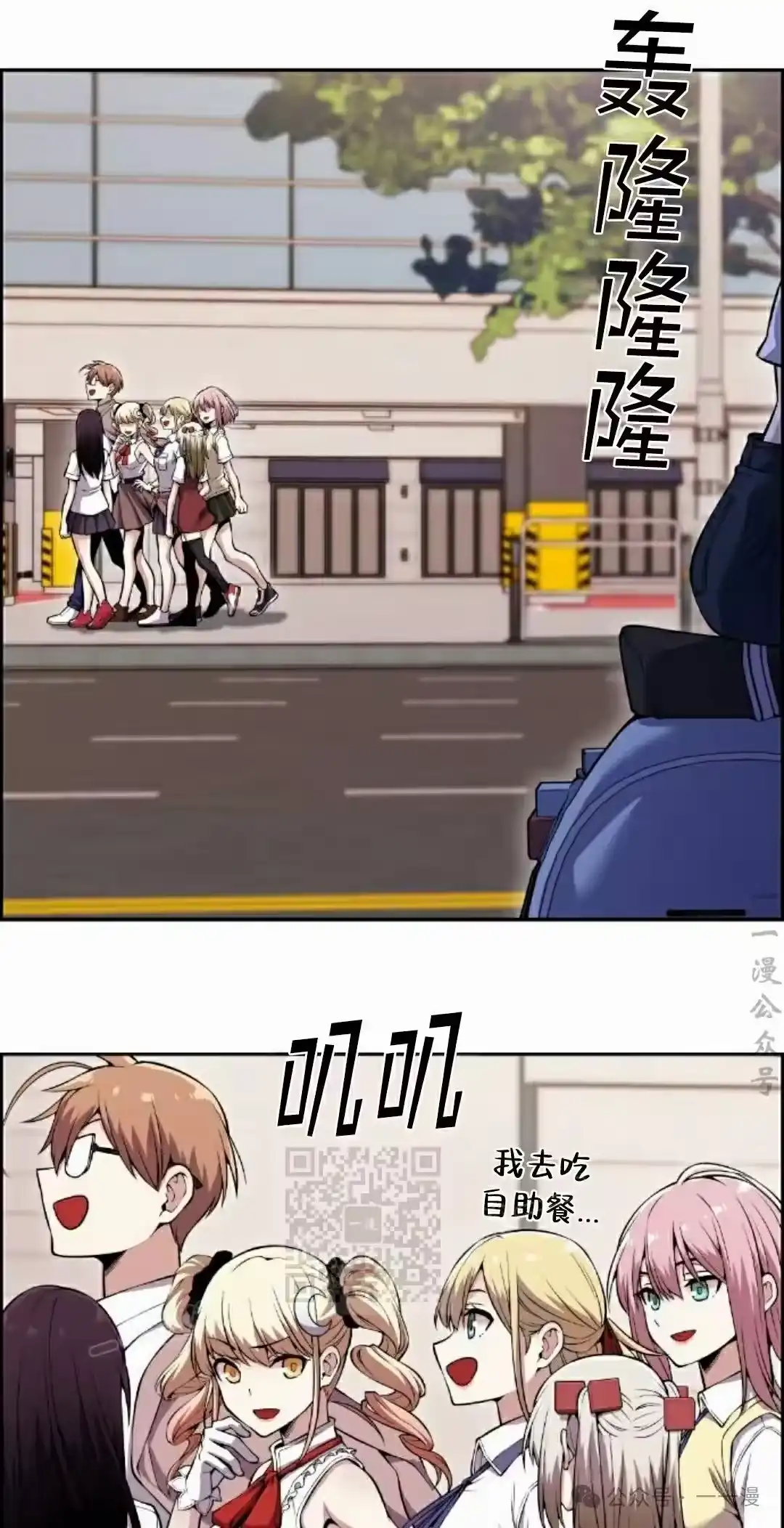 第53页