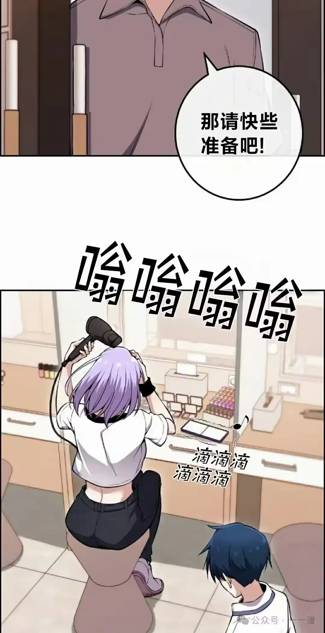 第55页