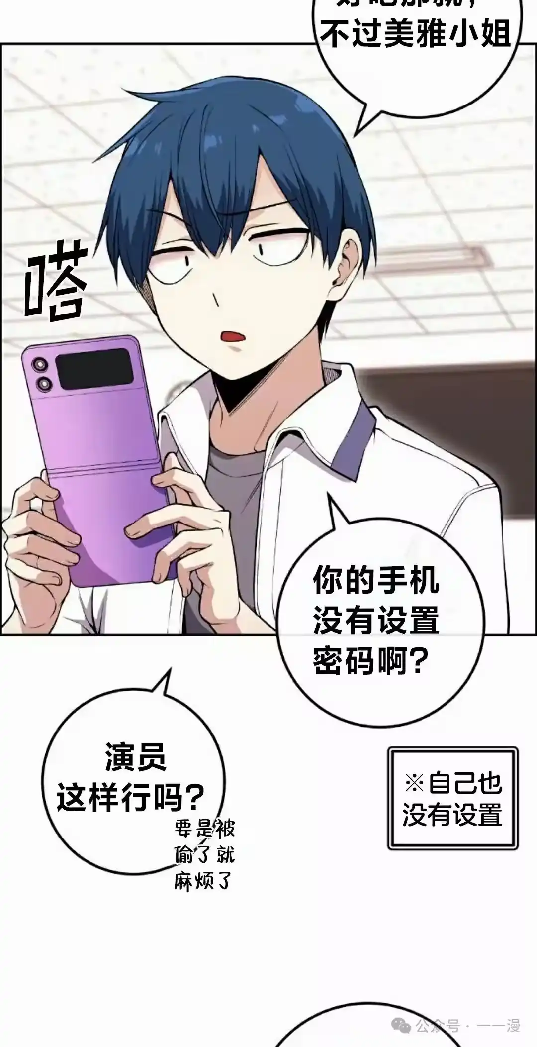 第58页