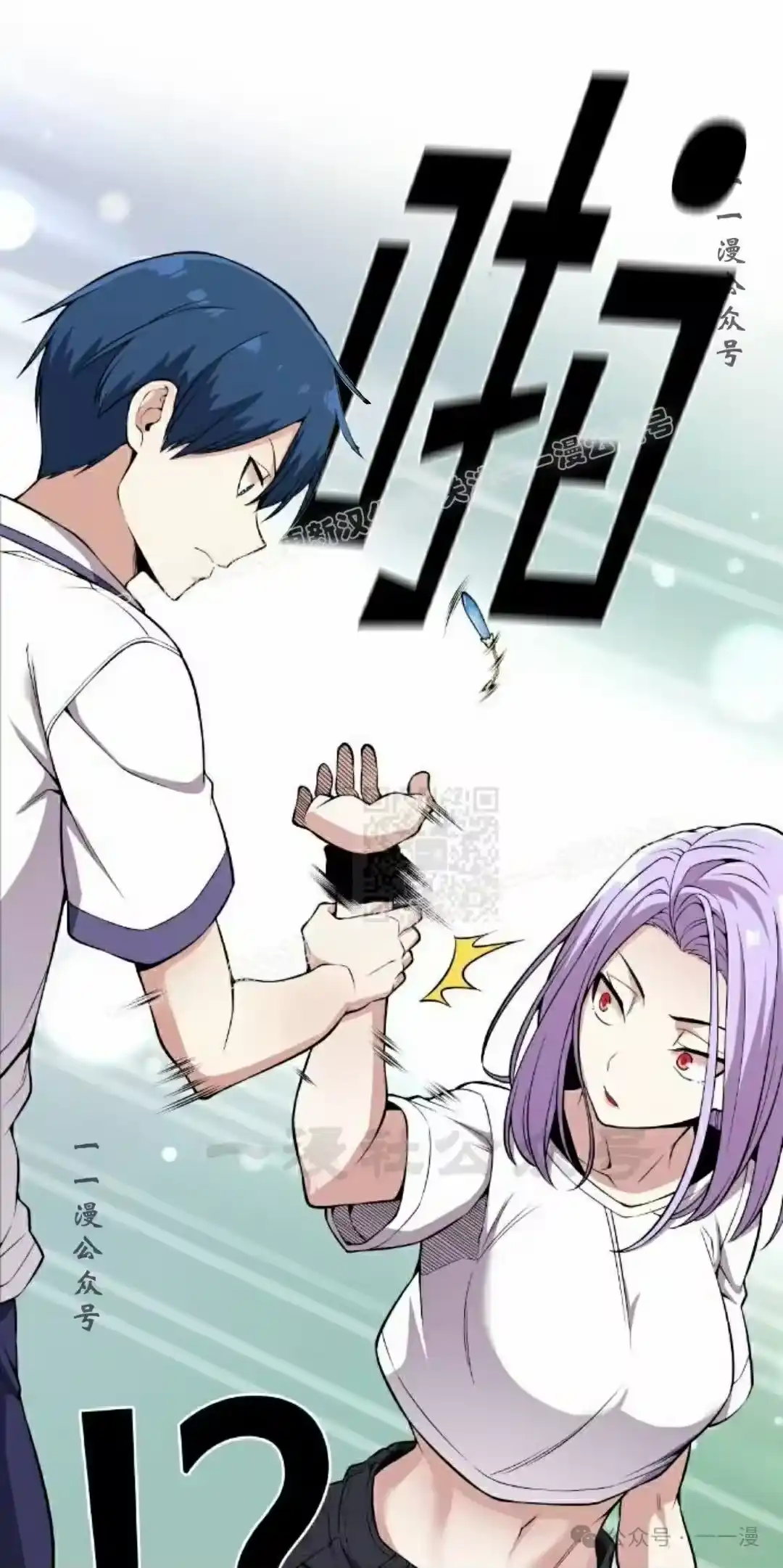 第67页