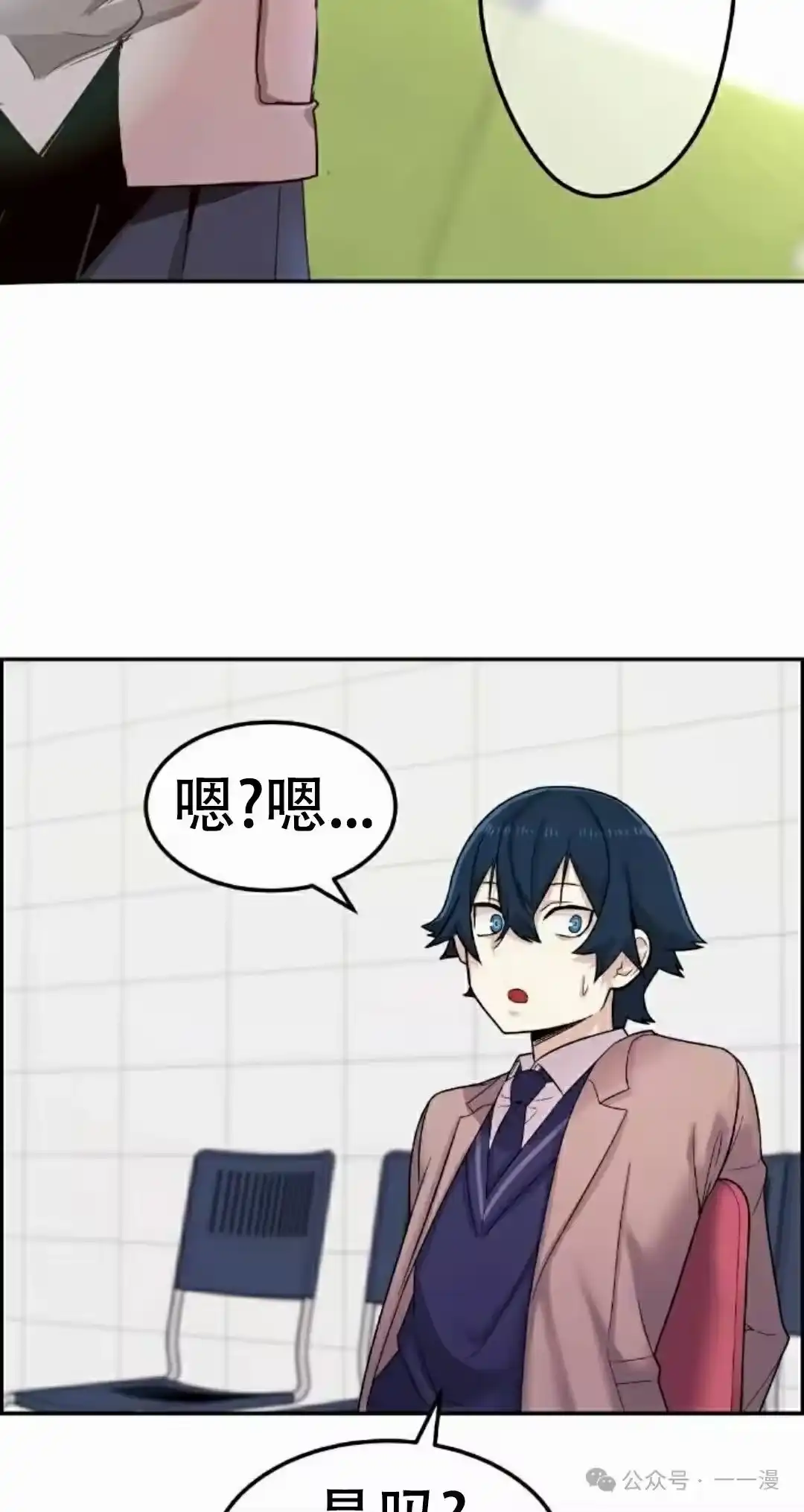 第112页