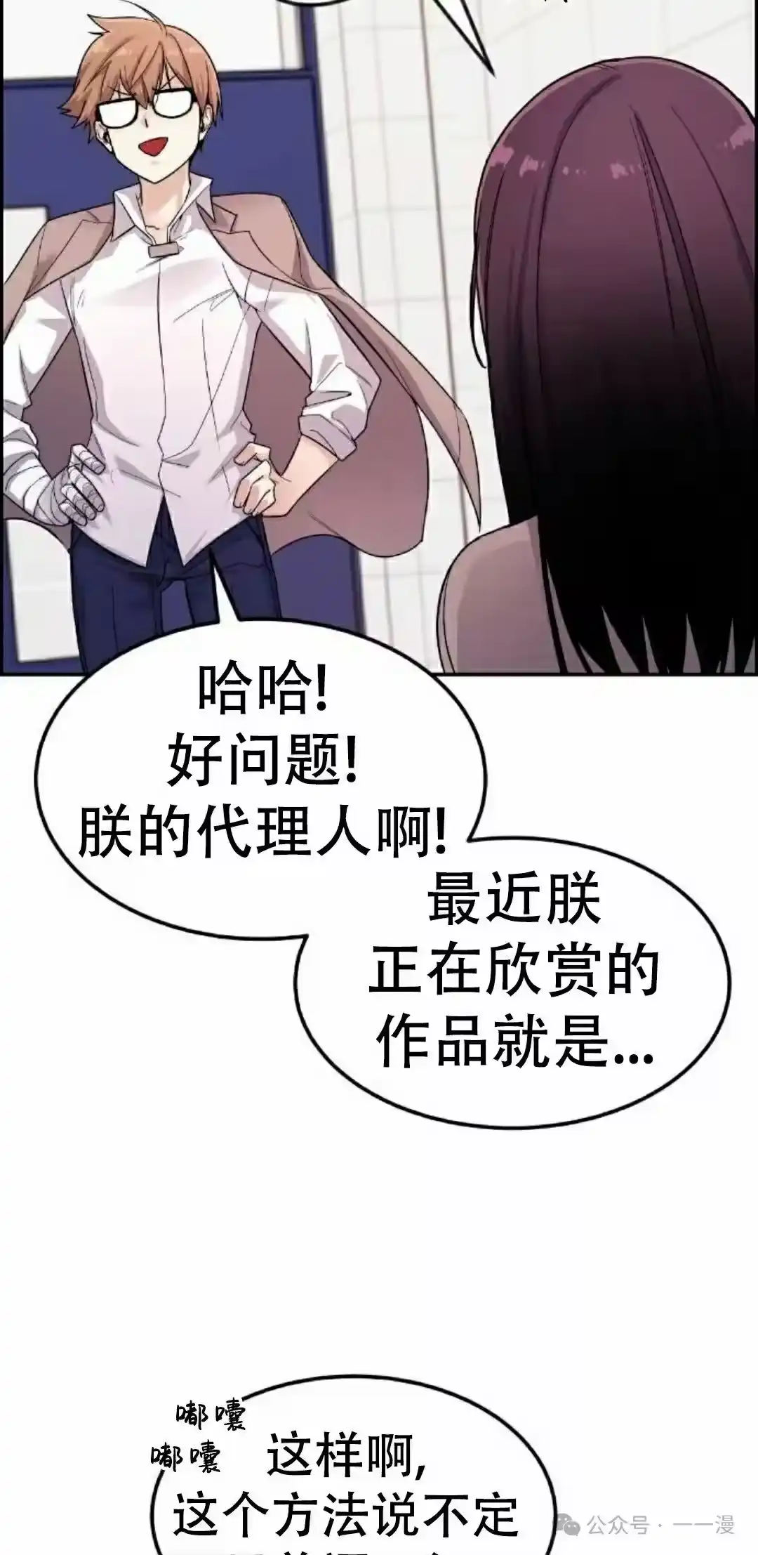 第125页