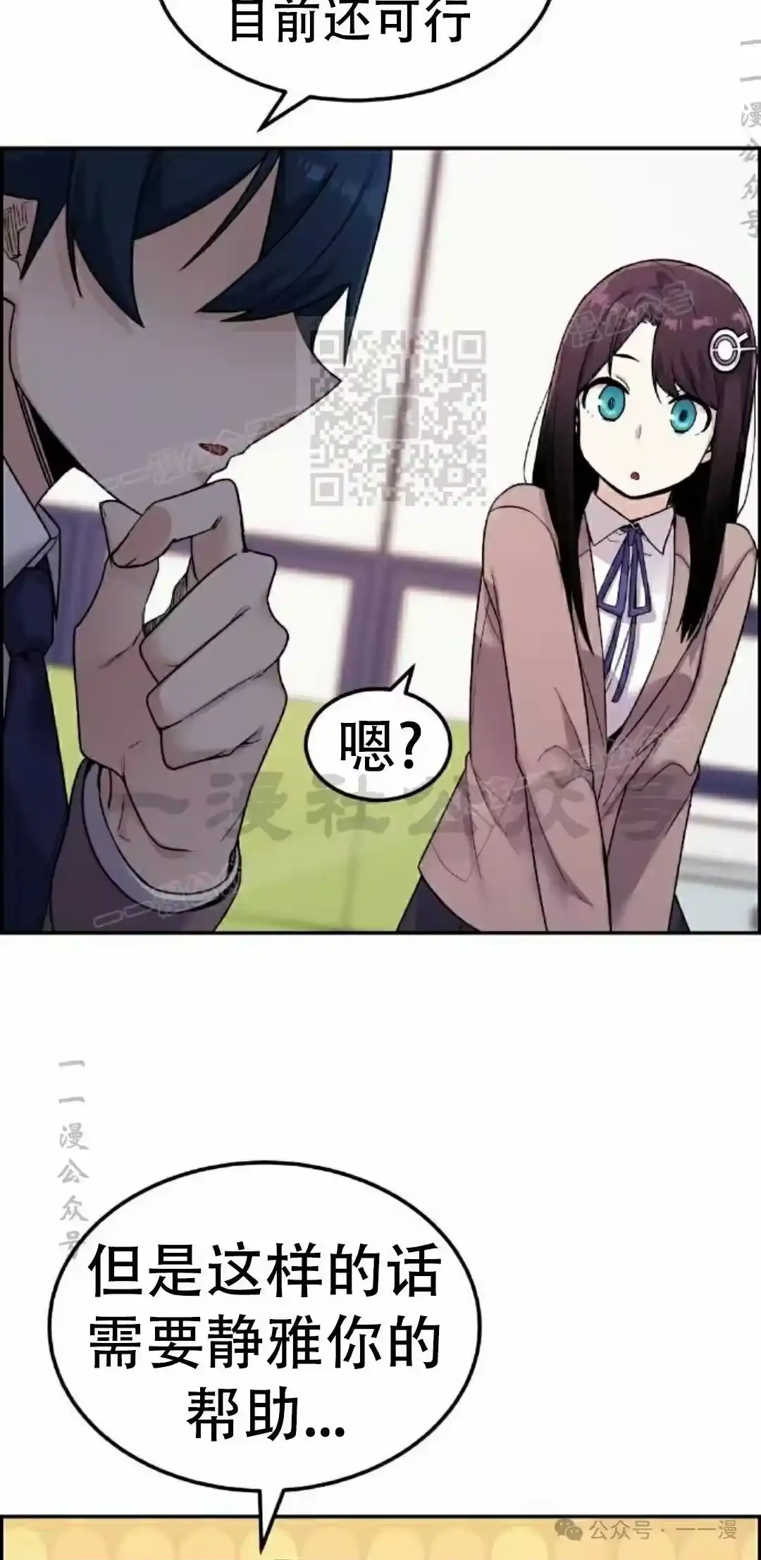 第126页