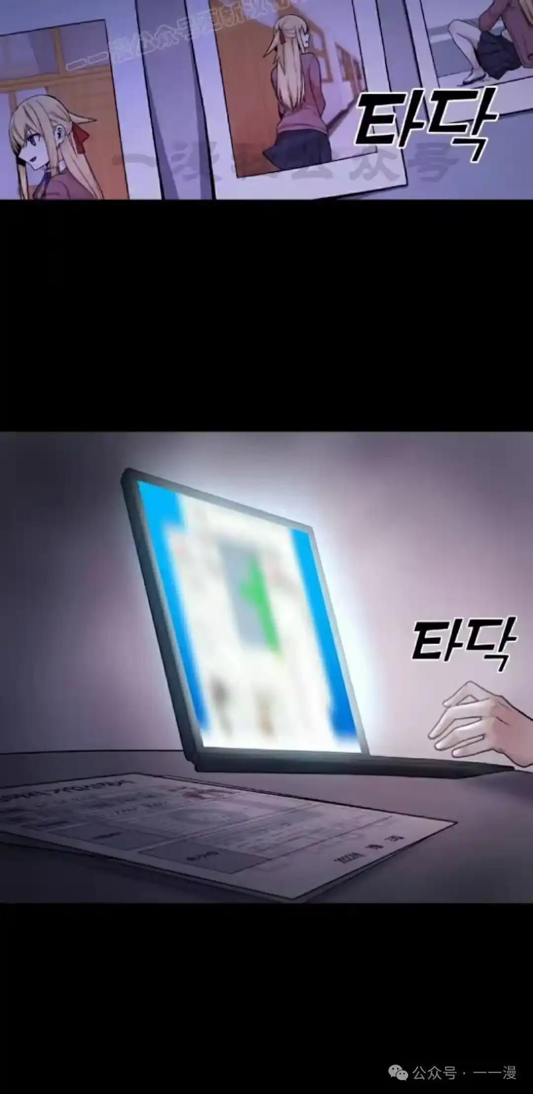 第130页