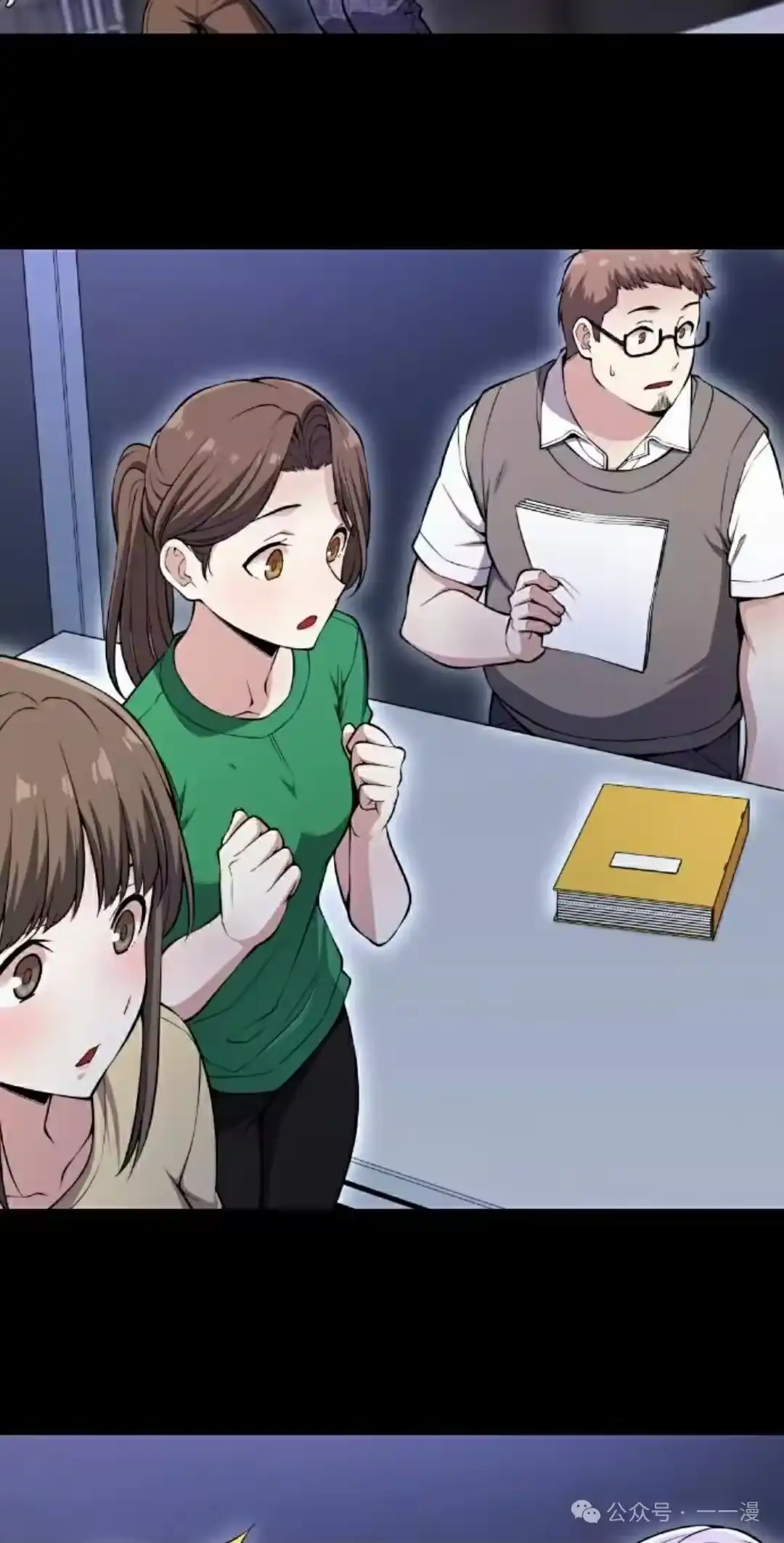 第48页
