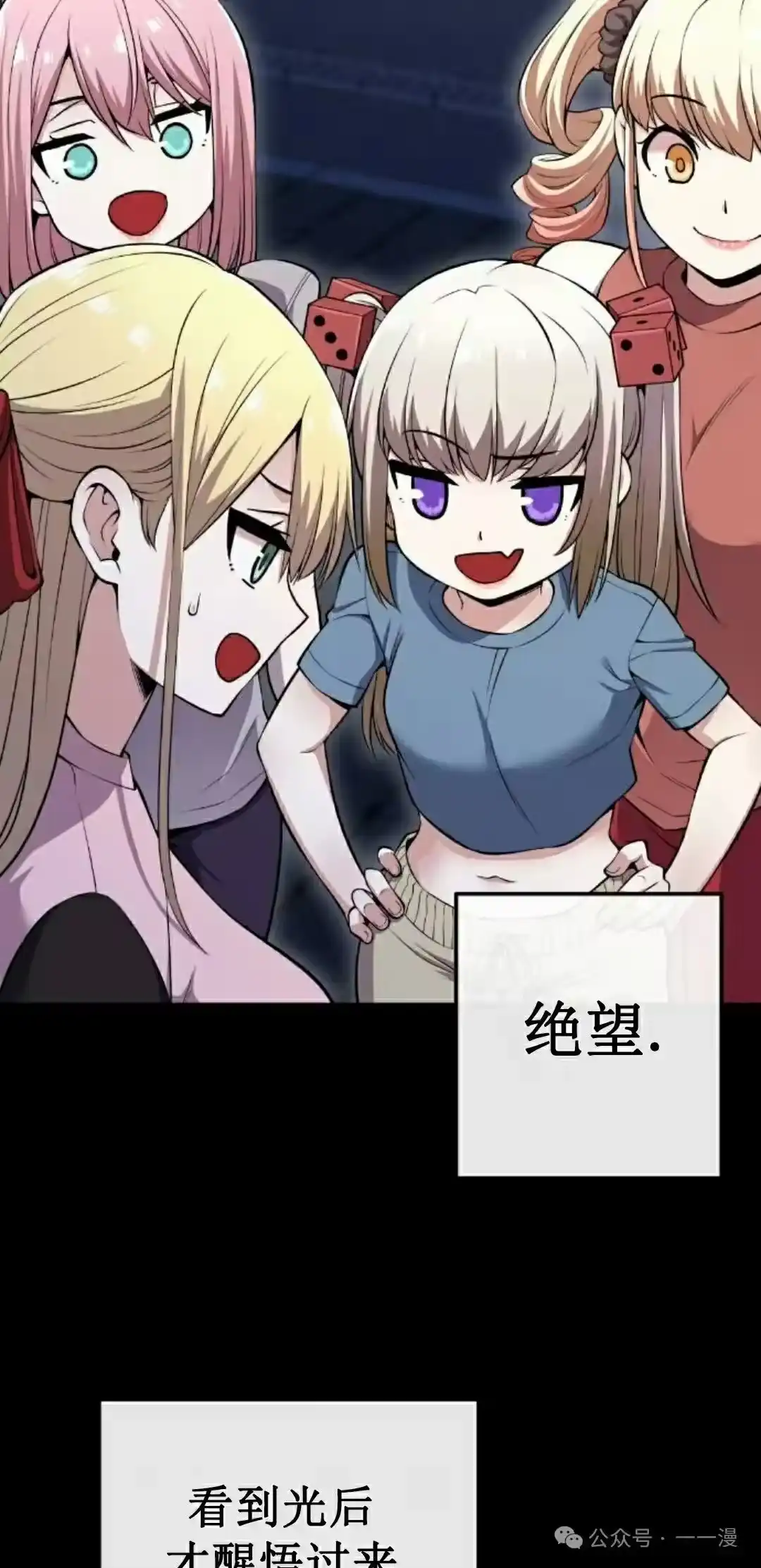 第58页