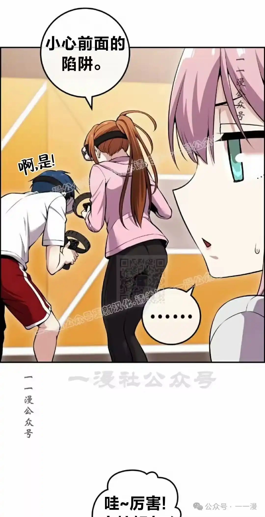 第57页