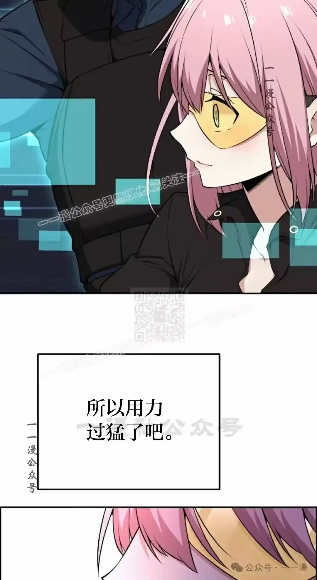 第67页