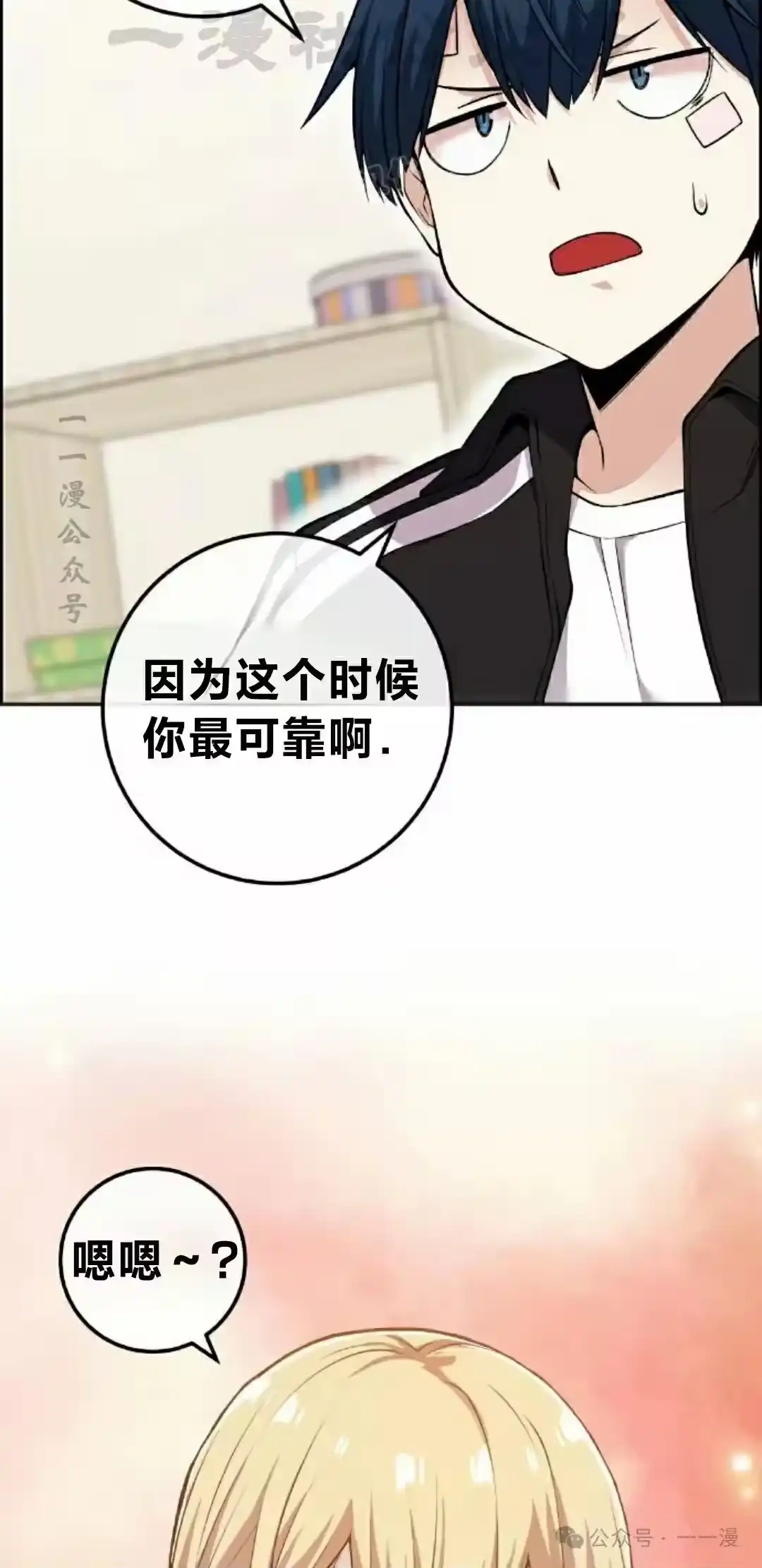 第64页