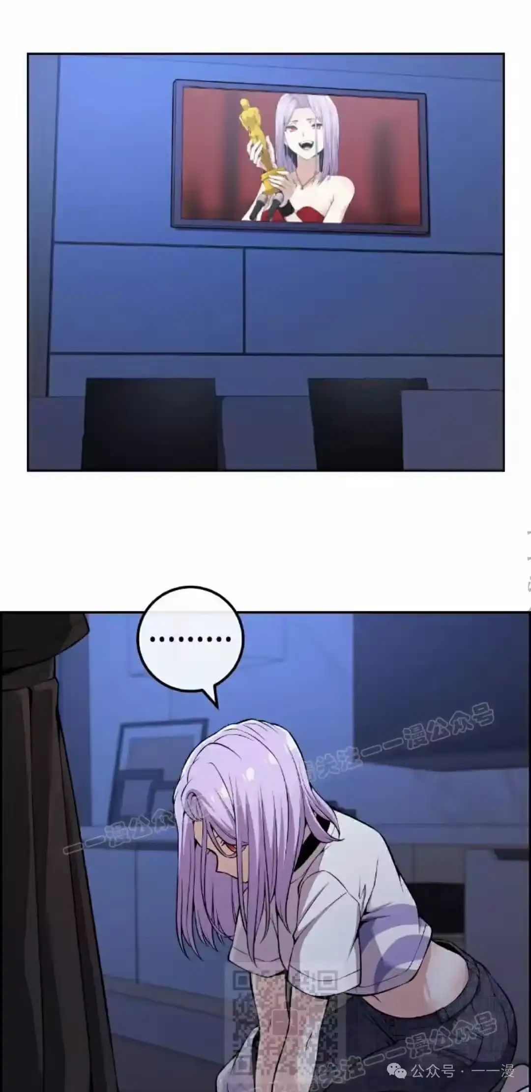 第69页