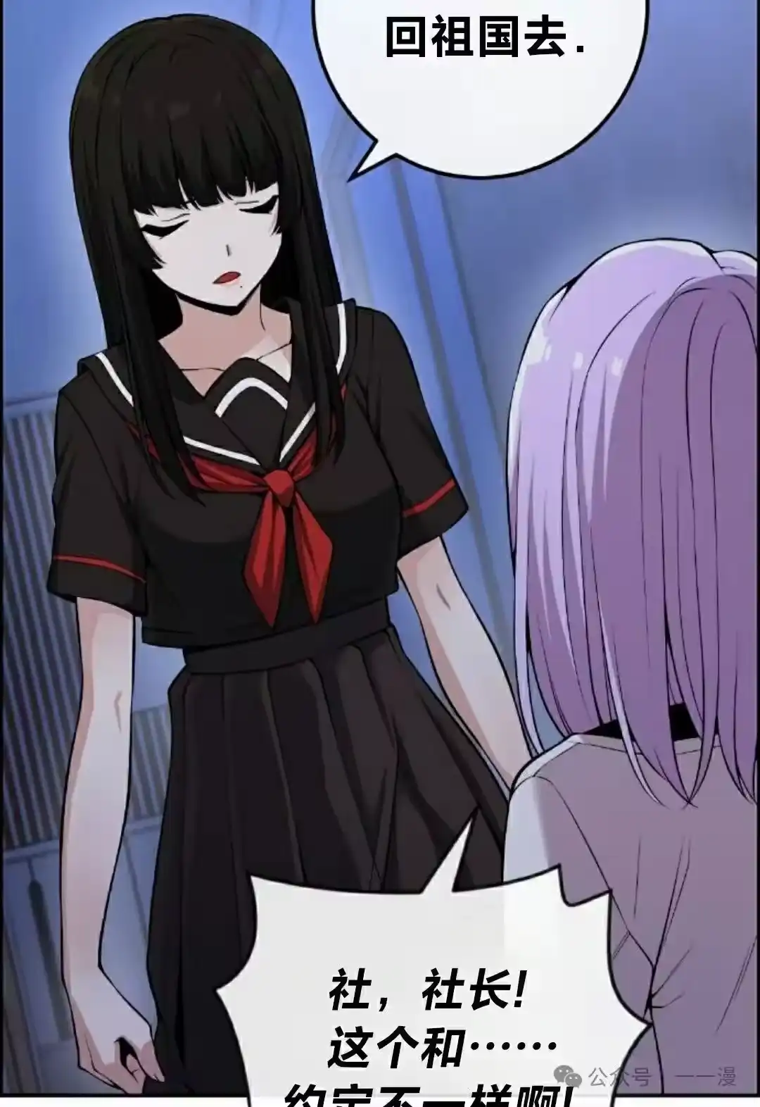 第75页