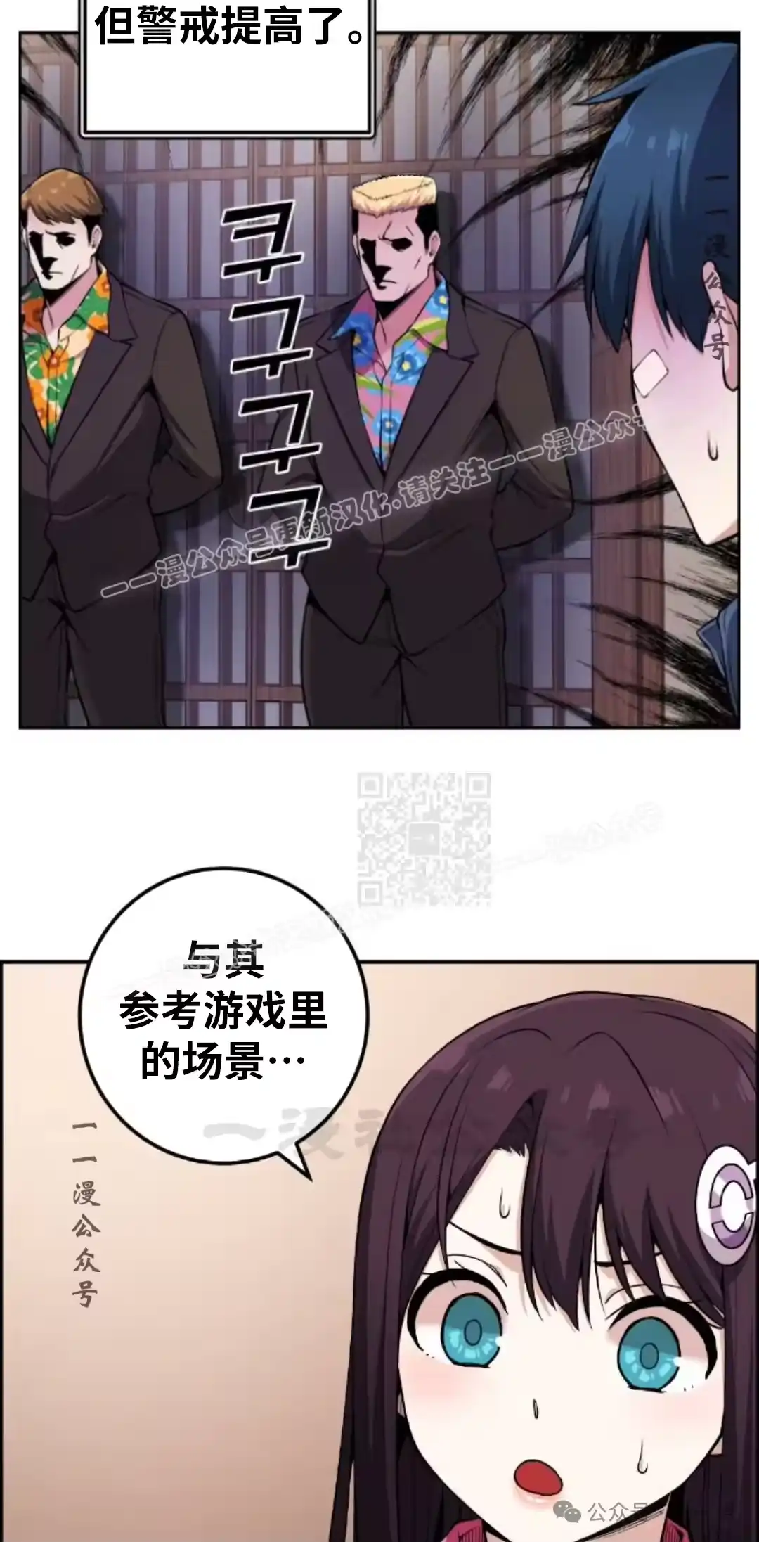 第59页