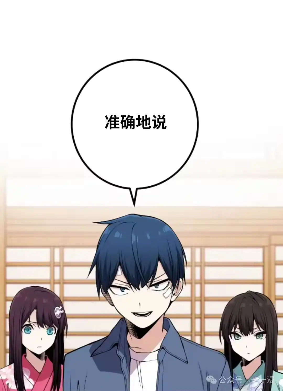 第62页