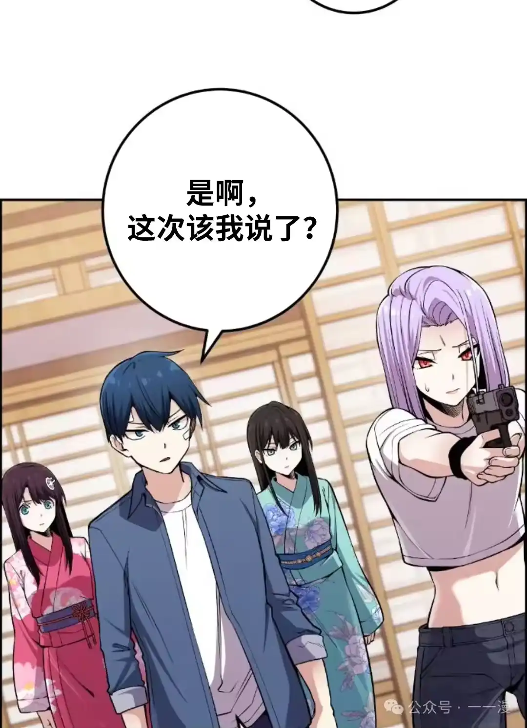 第65页