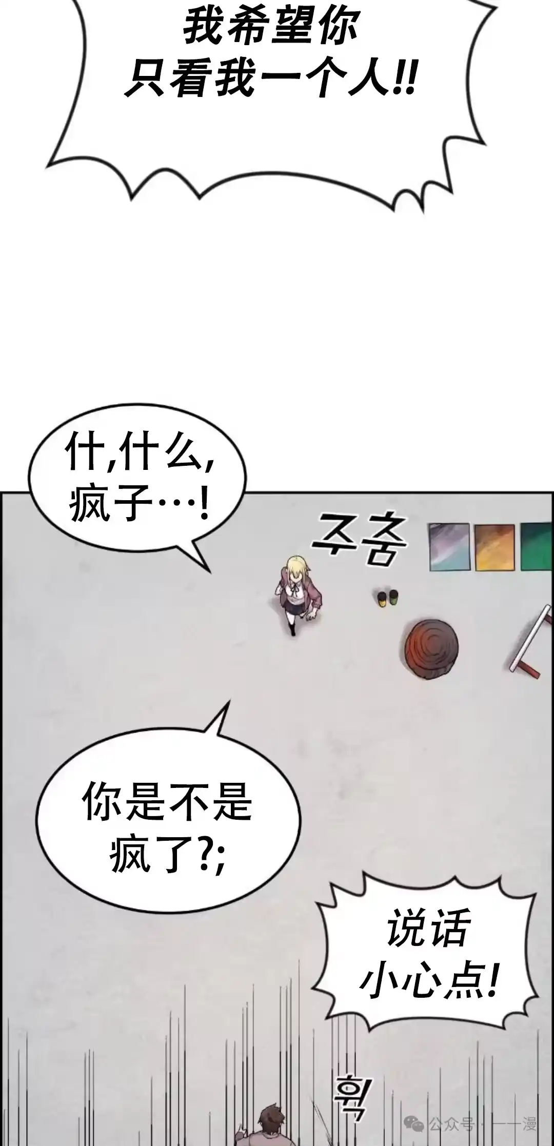 第105页