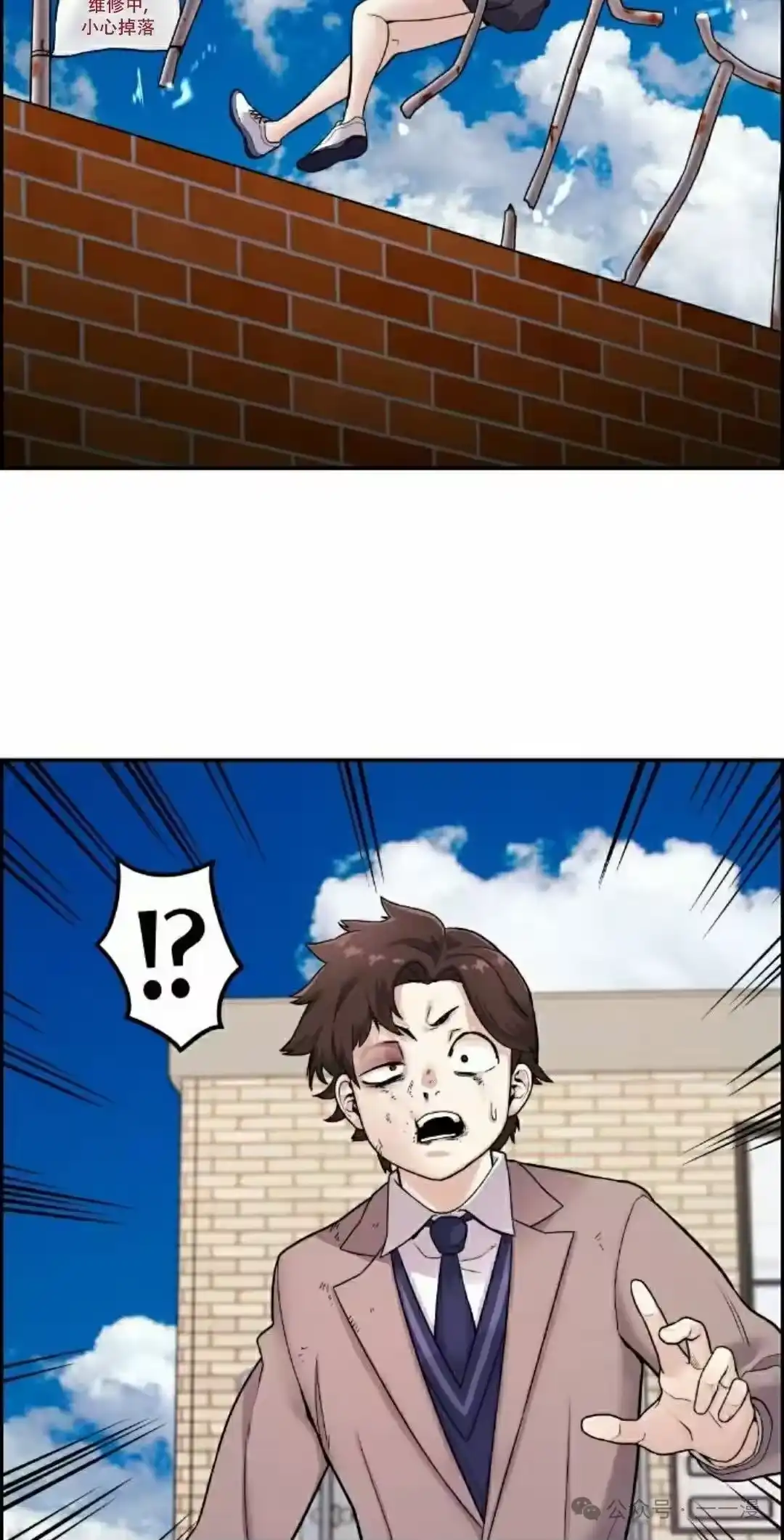 第112页