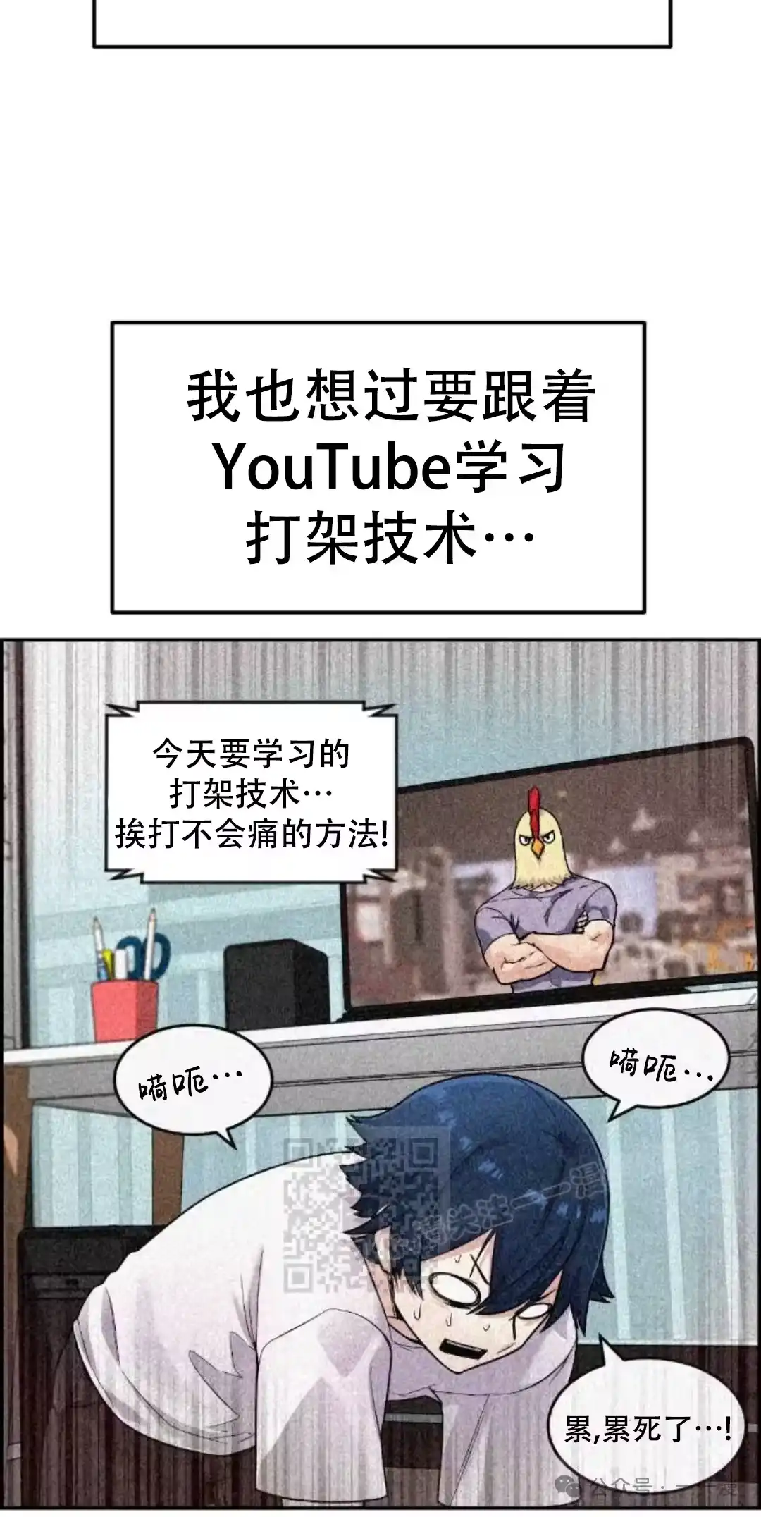 第53页