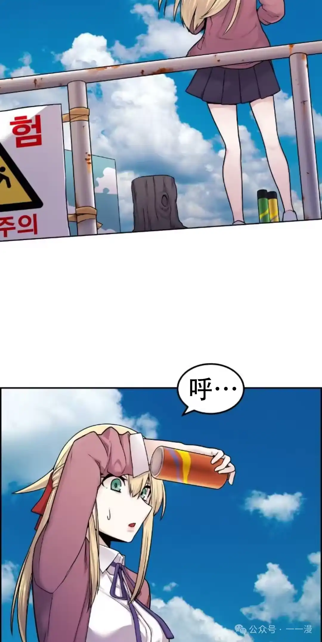 第88页