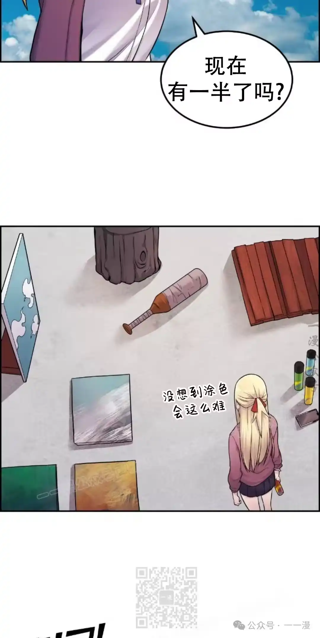第89页