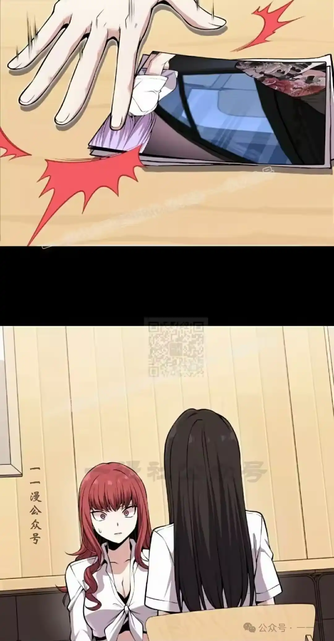 第67页