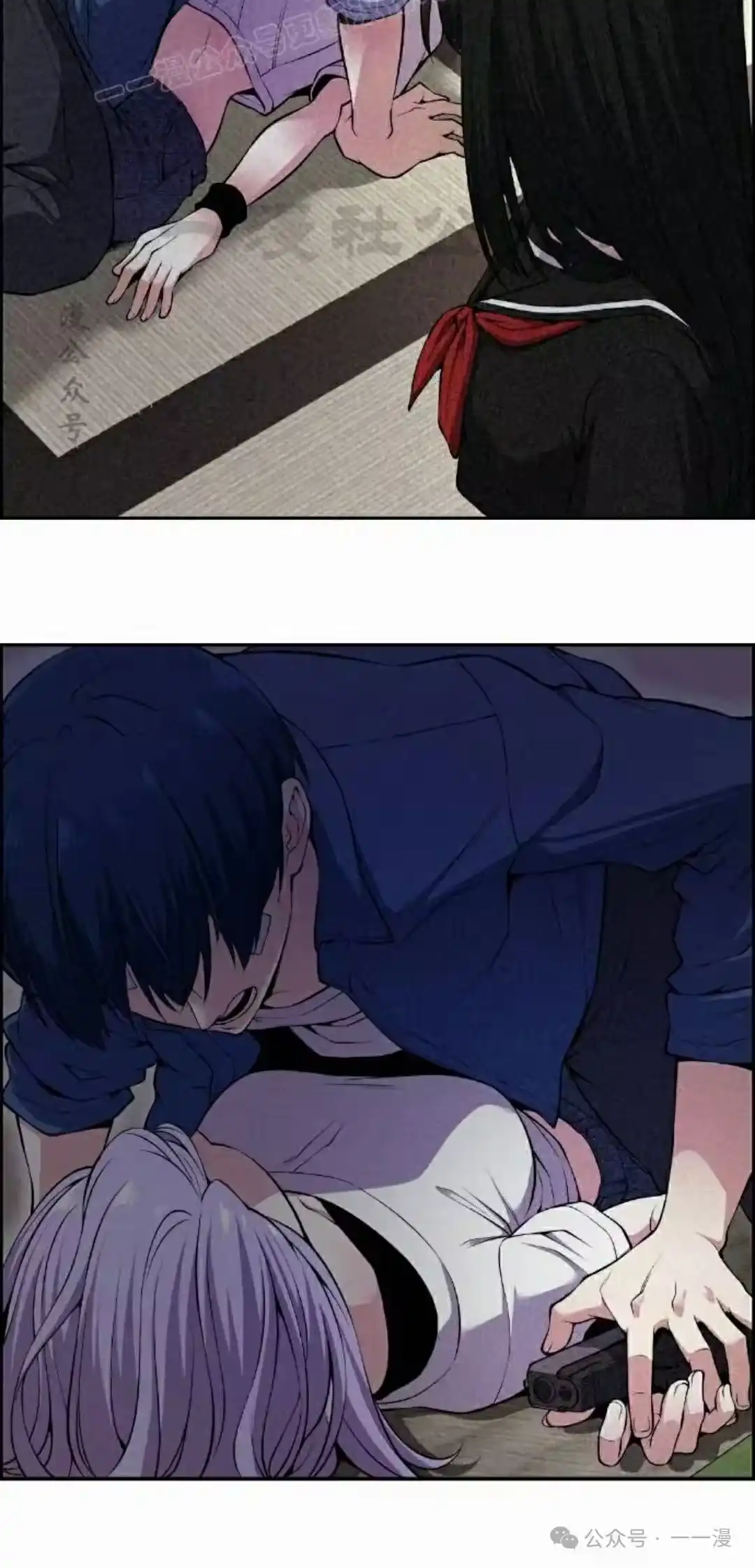 第80页