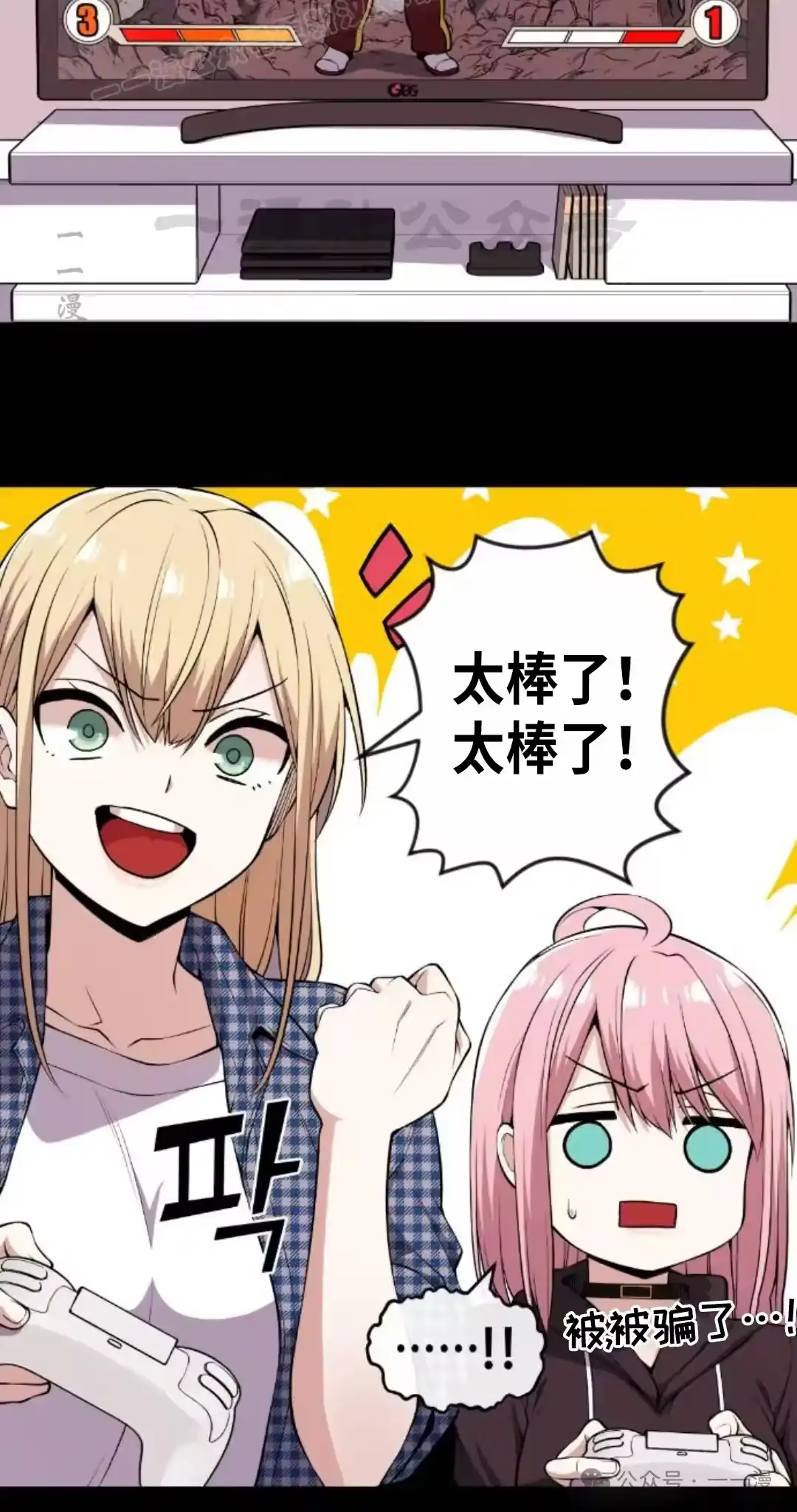 第64页
