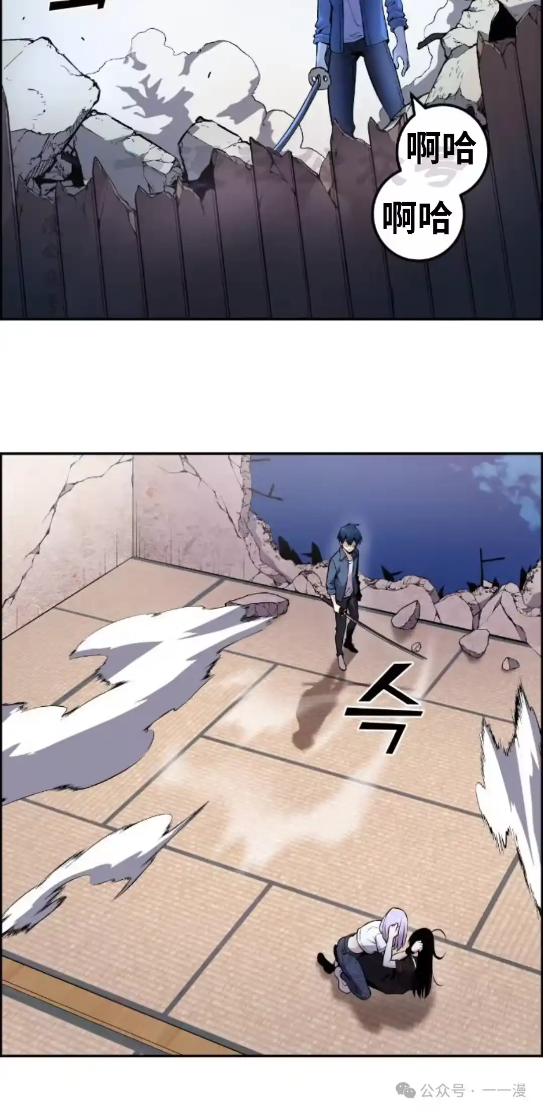 第70页